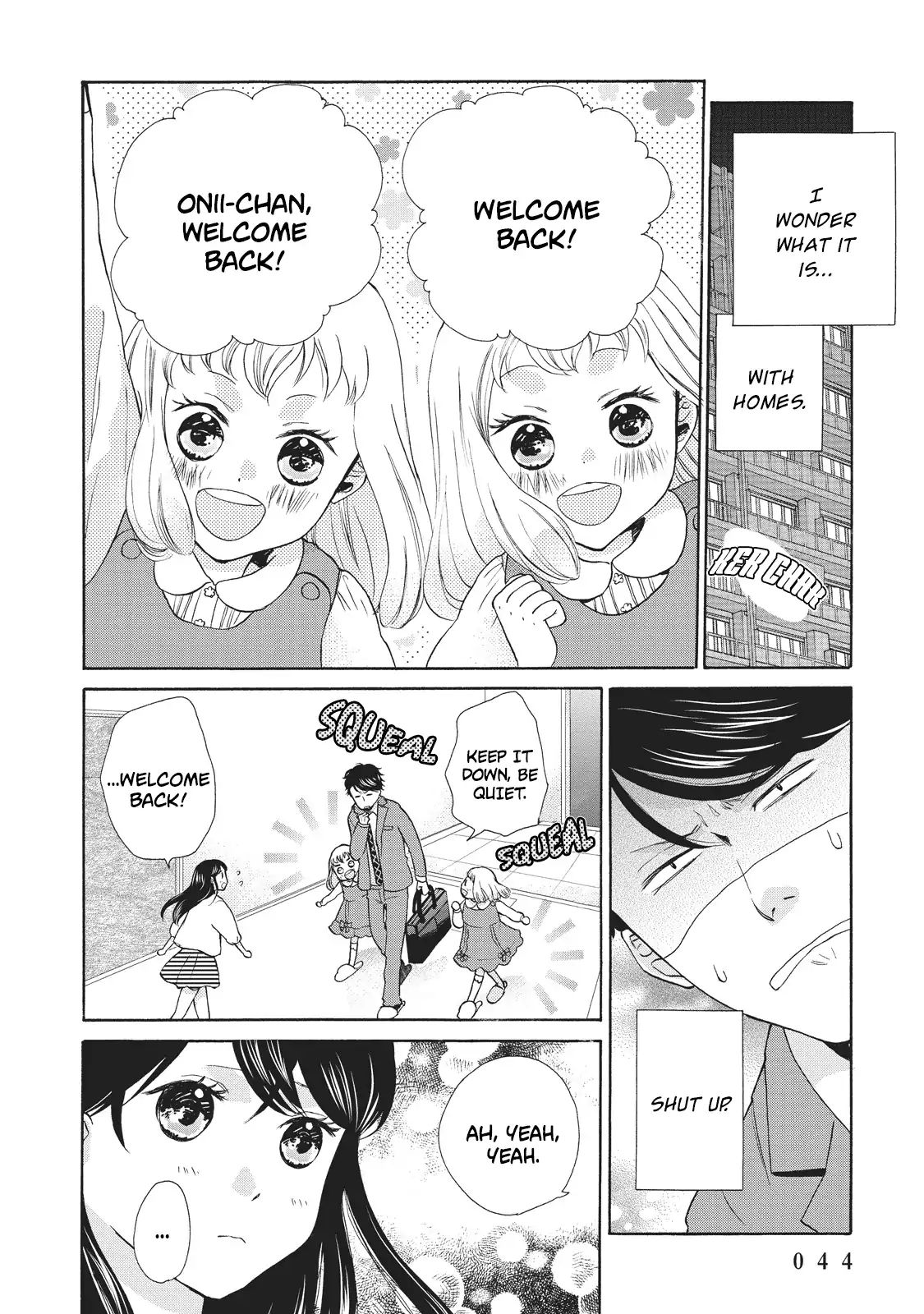 Ohayou Toka Oyasumi Toka - Vol.1 Chapter 2: Welcome Back