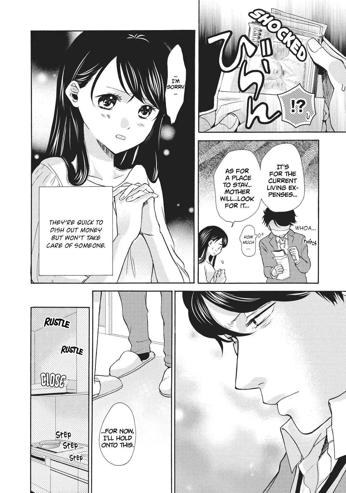 Ohayou Toka Oyasumi Toka - Vol.1 Chapter 2: Welcome Back