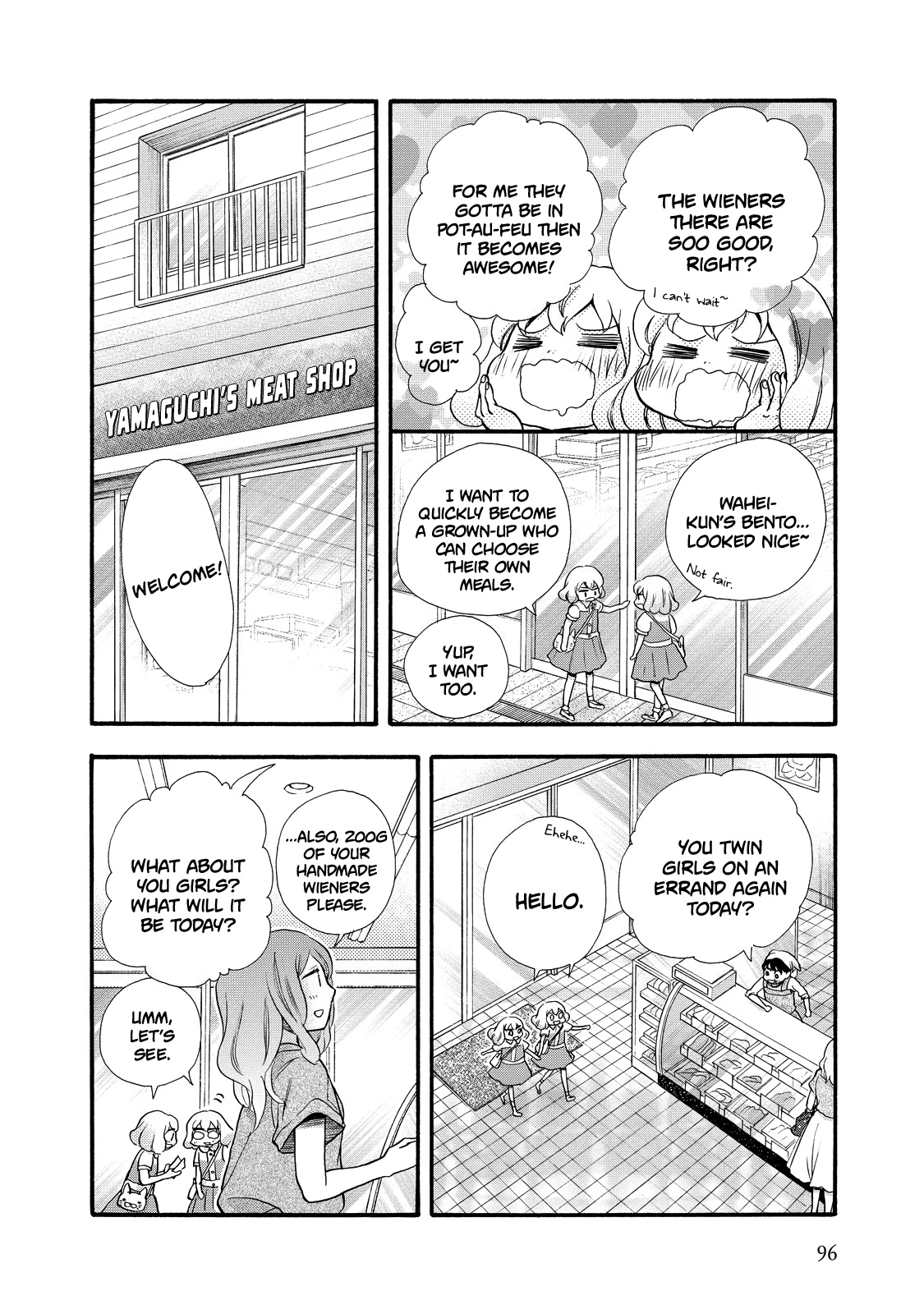 Ohayou Toka Oyasumi Toka - Vol.5 Chapter 28: A Meeting At The Meat Shop