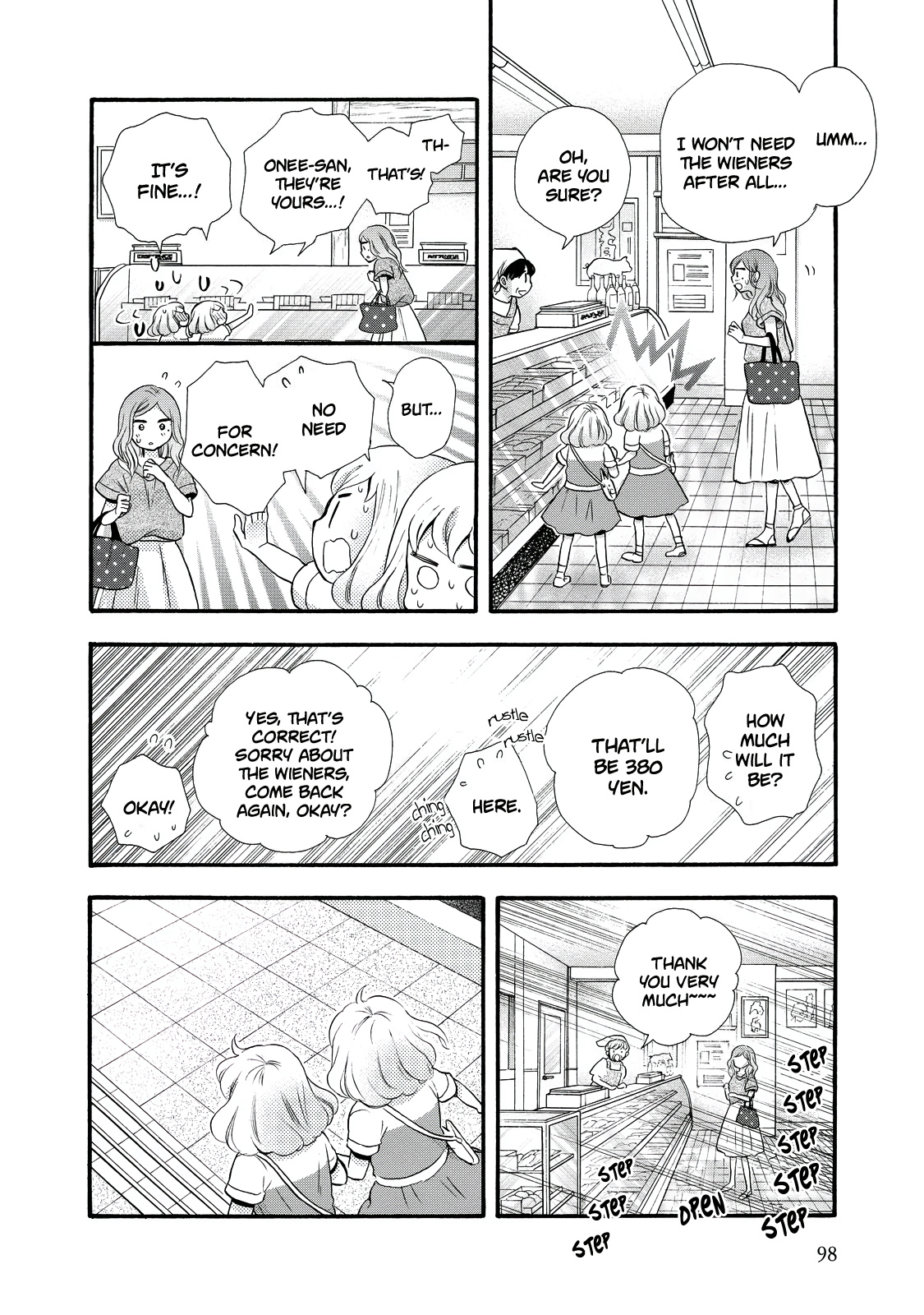 Ohayou Toka Oyasumi Toka - Vol.5 Chapter 28: A Meeting At The Meat Shop