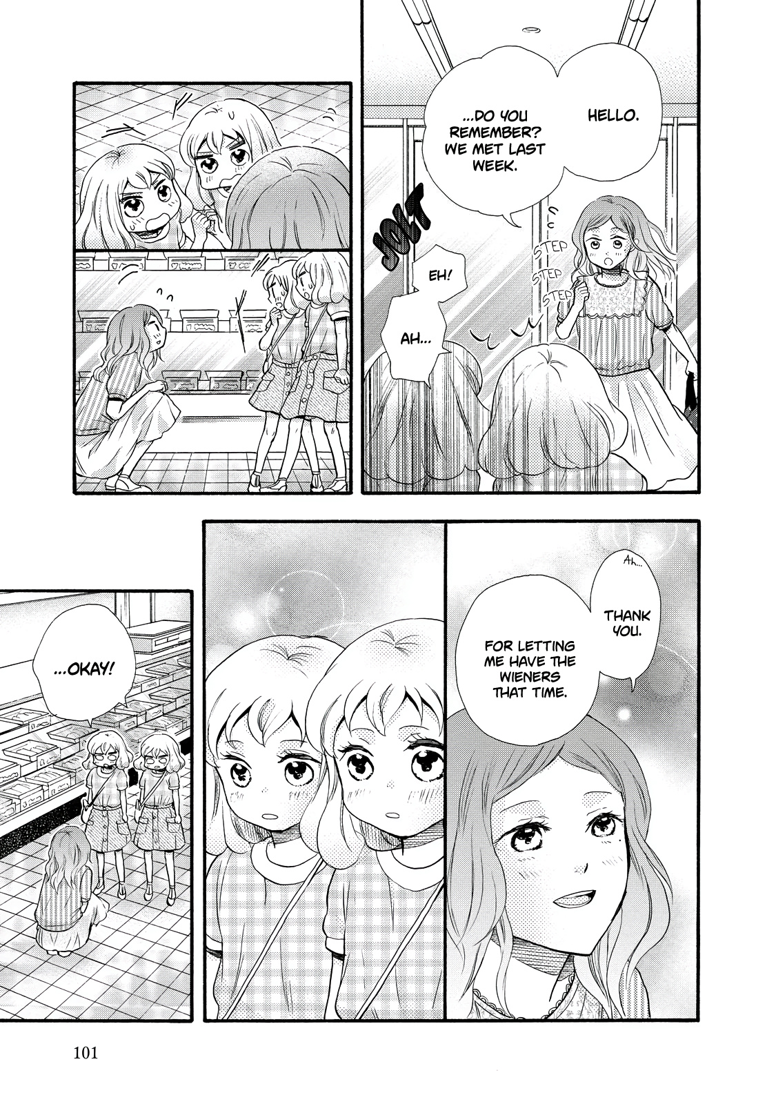 Ohayou Toka Oyasumi Toka - Vol.5 Chapter 28: A Meeting At The Meat Shop