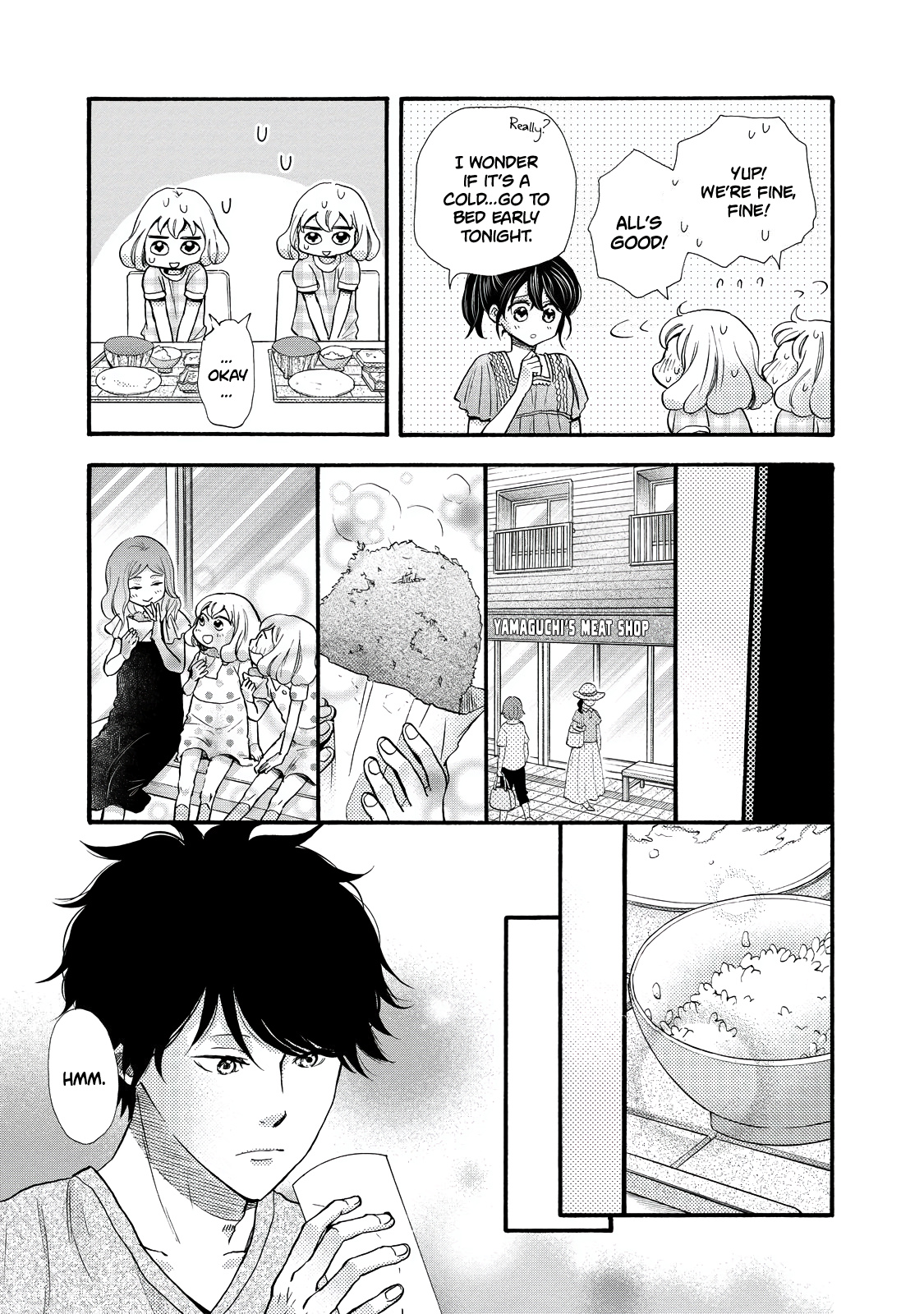 Ohayou Toka Oyasumi Toka - Vol.5 Chapter 28: A Meeting At The Meat Shop