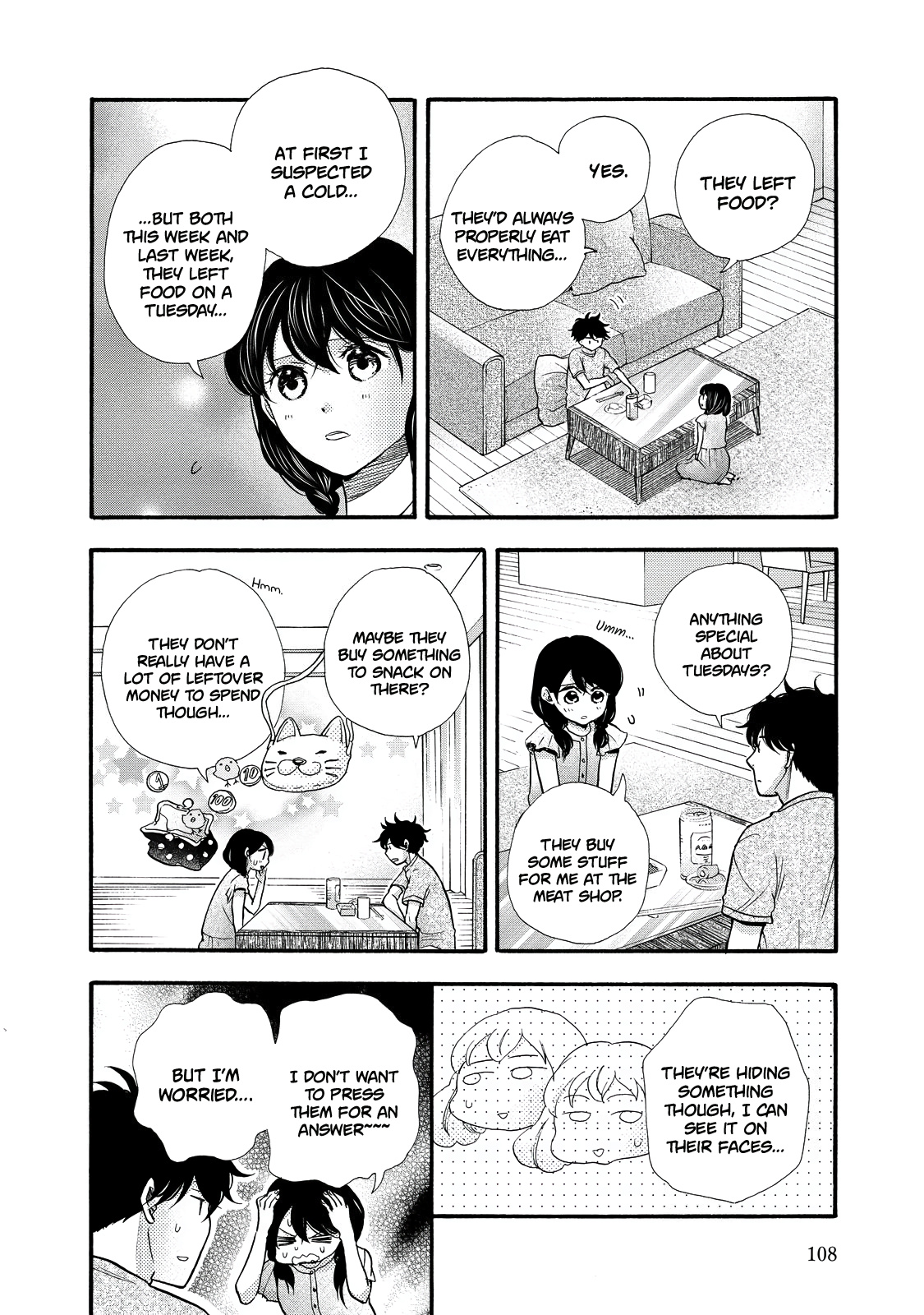 Ohayou Toka Oyasumi Toka - Vol.5 Chapter 28: A Meeting At The Meat Shop