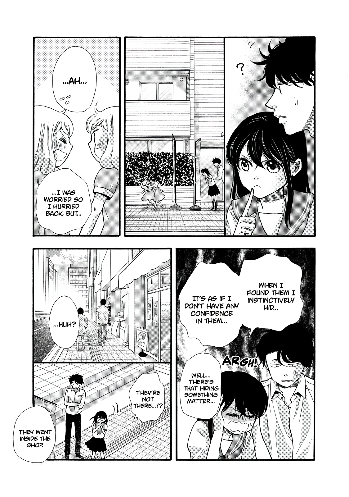 Ohayou Toka Oyasumi Toka - Vol.5 Chapter 28: A Meeting At The Meat Shop