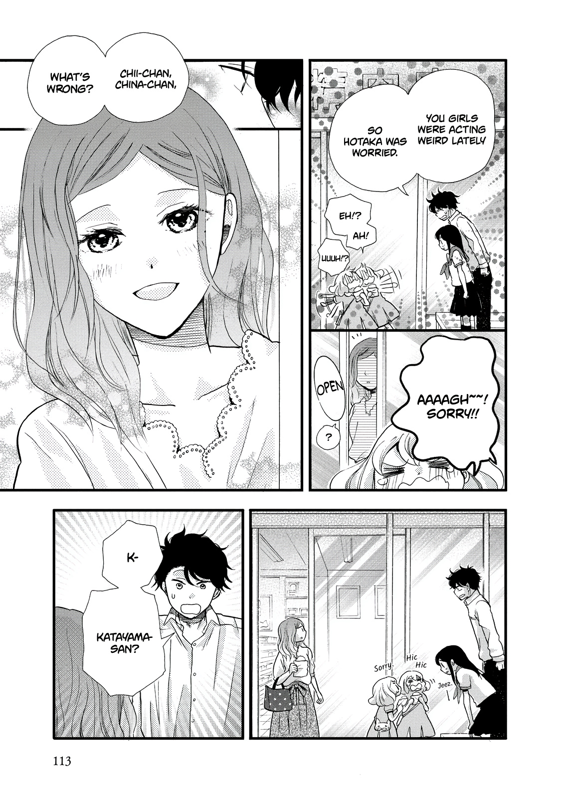 Ohayou Toka Oyasumi Toka - Vol.5 Chapter 28: A Meeting At The Meat Shop