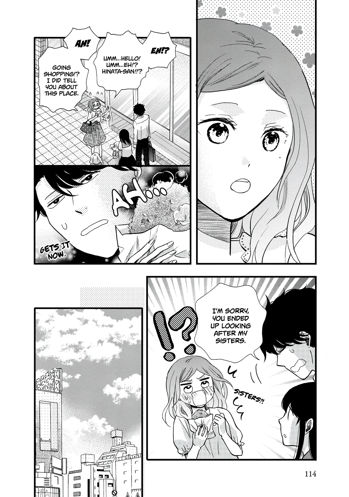 Ohayou Toka Oyasumi Toka - Vol.5 Chapter 28: A Meeting At The Meat Shop