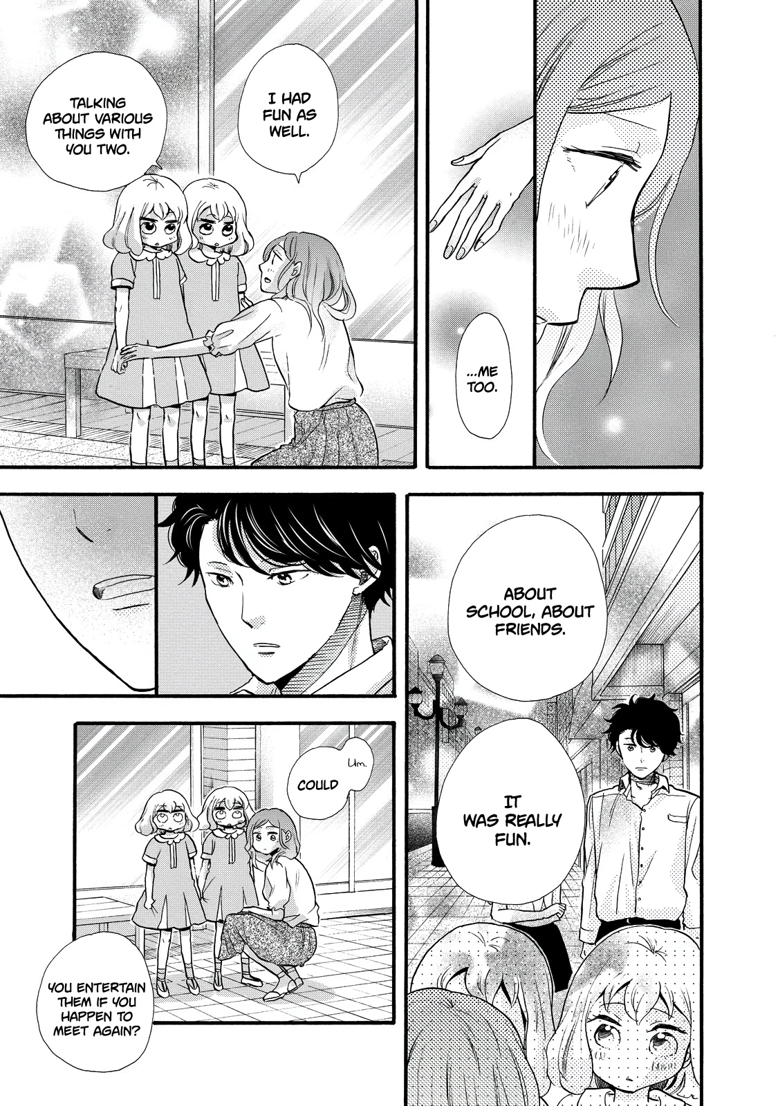 Ohayou Toka Oyasumi Toka - Vol.5 Chapter 28: A Meeting At The Meat Shop