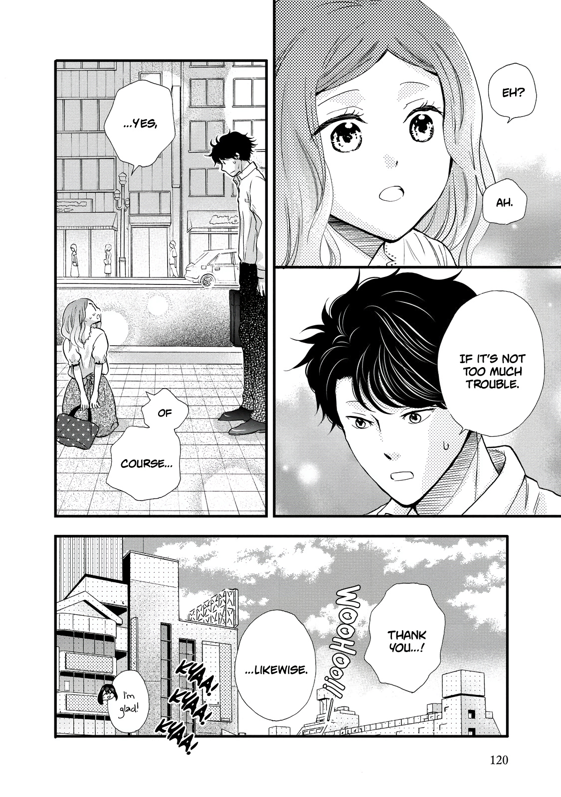 Ohayou Toka Oyasumi Toka - Vol.5 Chapter 28: A Meeting At The Meat Shop