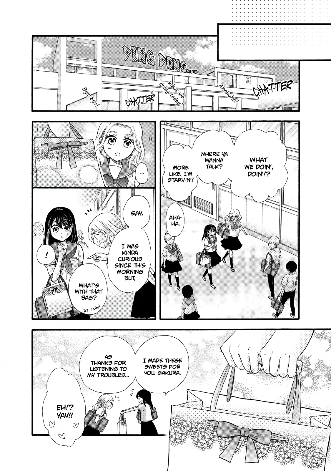 Ohayou Toka Oyasumi Toka - Vol.5 Chapter 26: Getting To Know Each Other