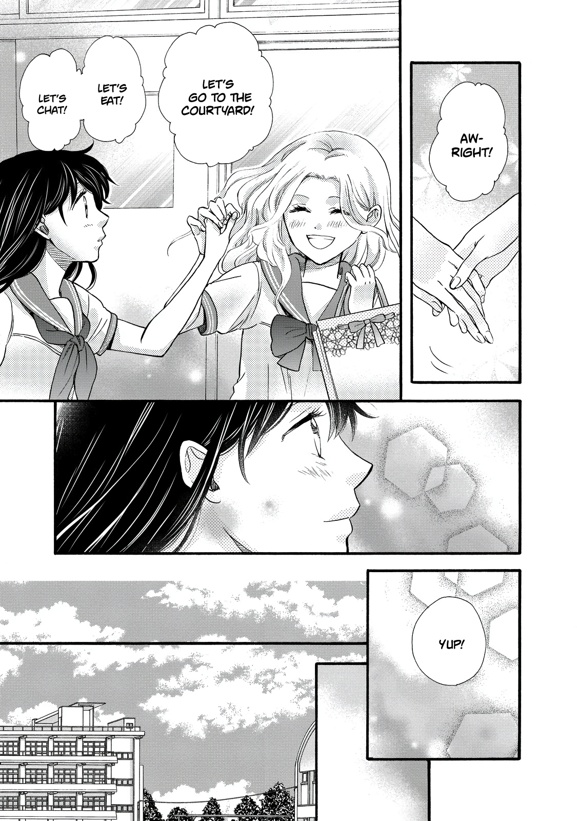 Ohayou Toka Oyasumi Toka - Vol.5 Chapter 26: Getting To Know Each Other