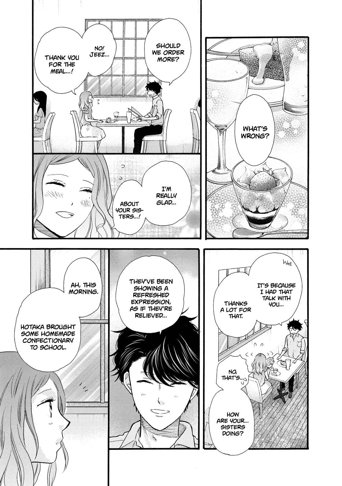 Ohayou Toka Oyasumi Toka - Vol.5 Chapter 26: Getting To Know Each Other