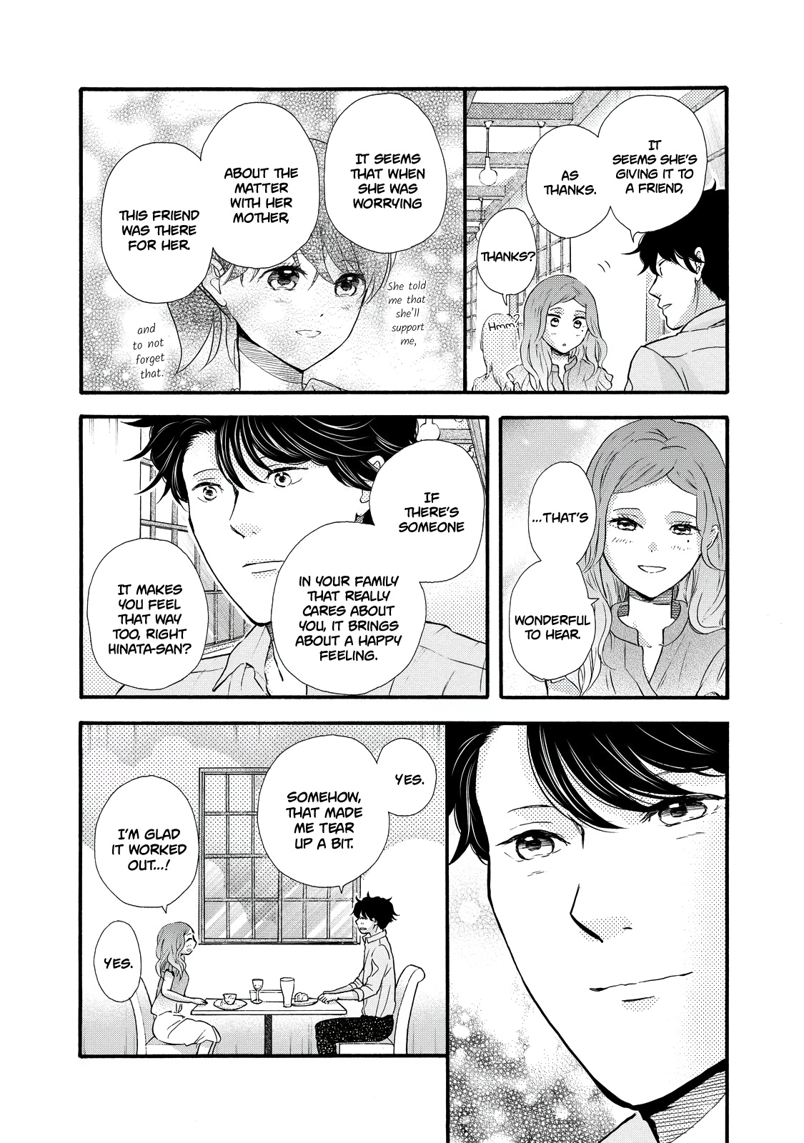 Ohayou Toka Oyasumi Toka - Vol.5 Chapter 26: Getting To Know Each Other