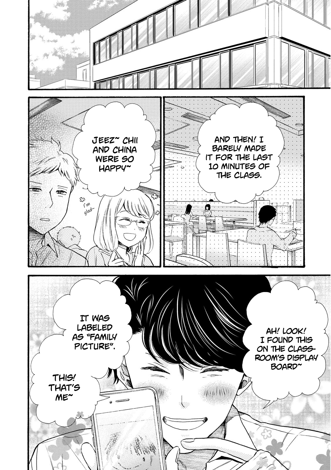 Ohayou Toka Oyasumi Toka - Vol.3 Chapter 18: Another Home