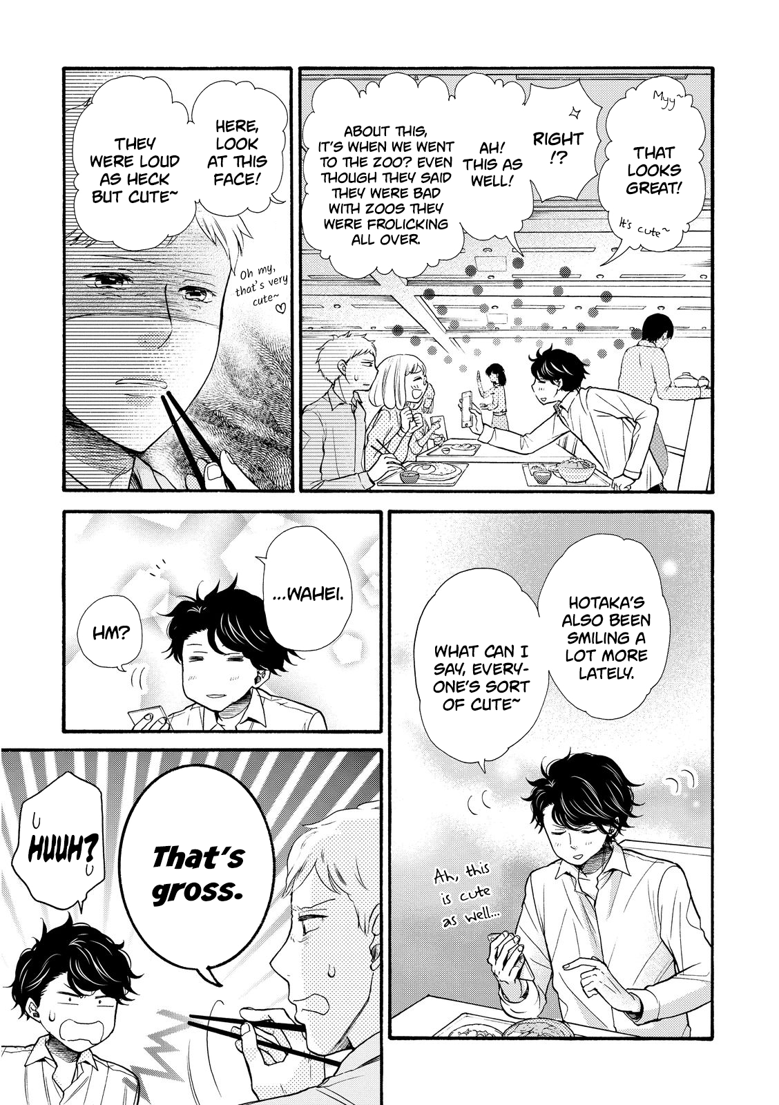 Ohayou Toka Oyasumi Toka - Vol.3 Chapter 18: Another Home