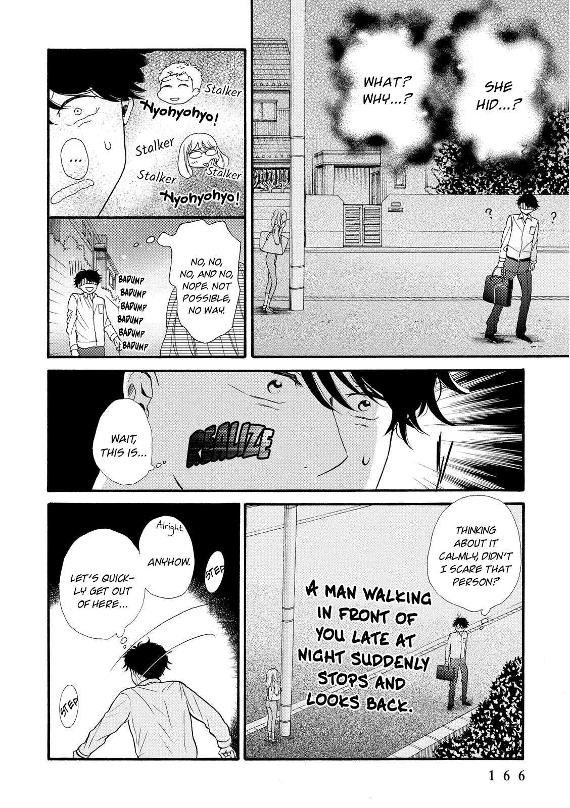 Ohayou Toka Oyasumi Toka - Vol.3 Chapter 18: Another Home