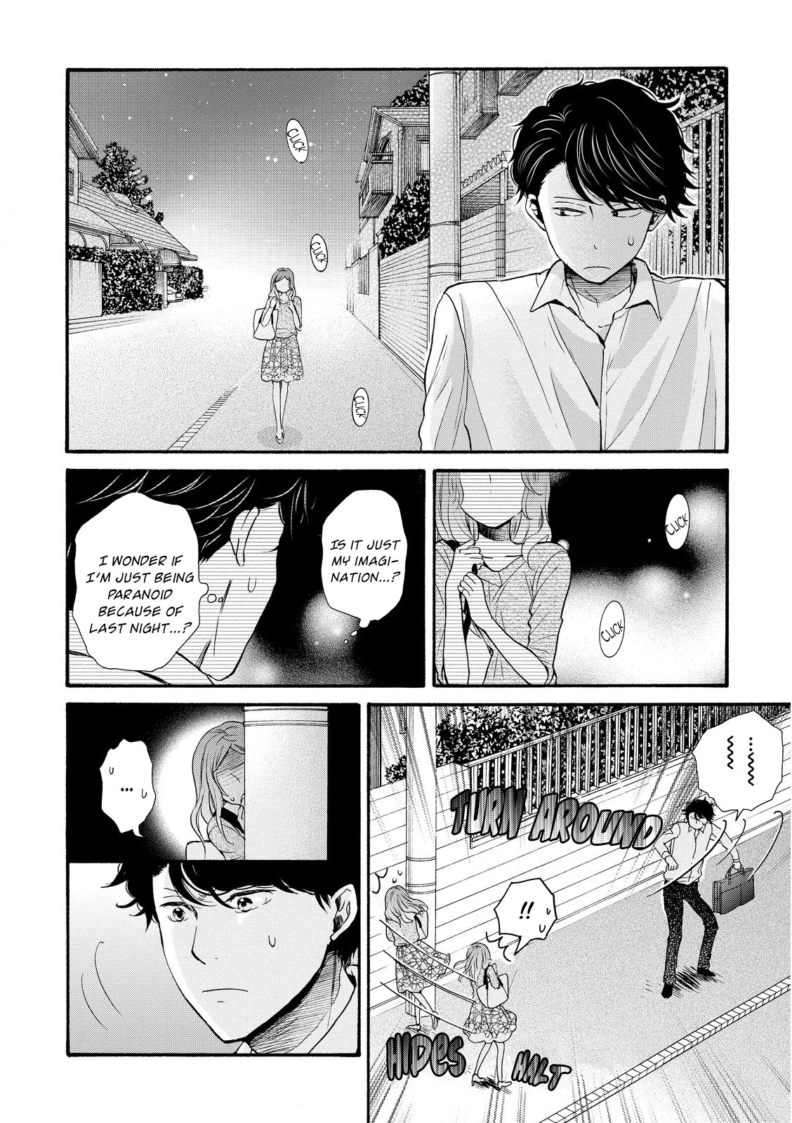 Ohayou Toka Oyasumi Toka - Vol.3 Chapter 18: Another Home