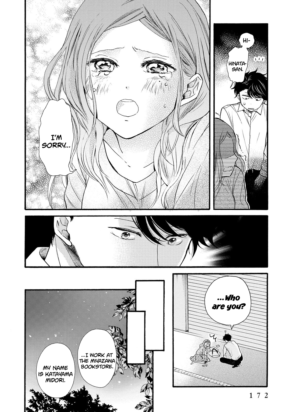 Ohayou Toka Oyasumi Toka - Vol.3 Chapter 18: Another Home