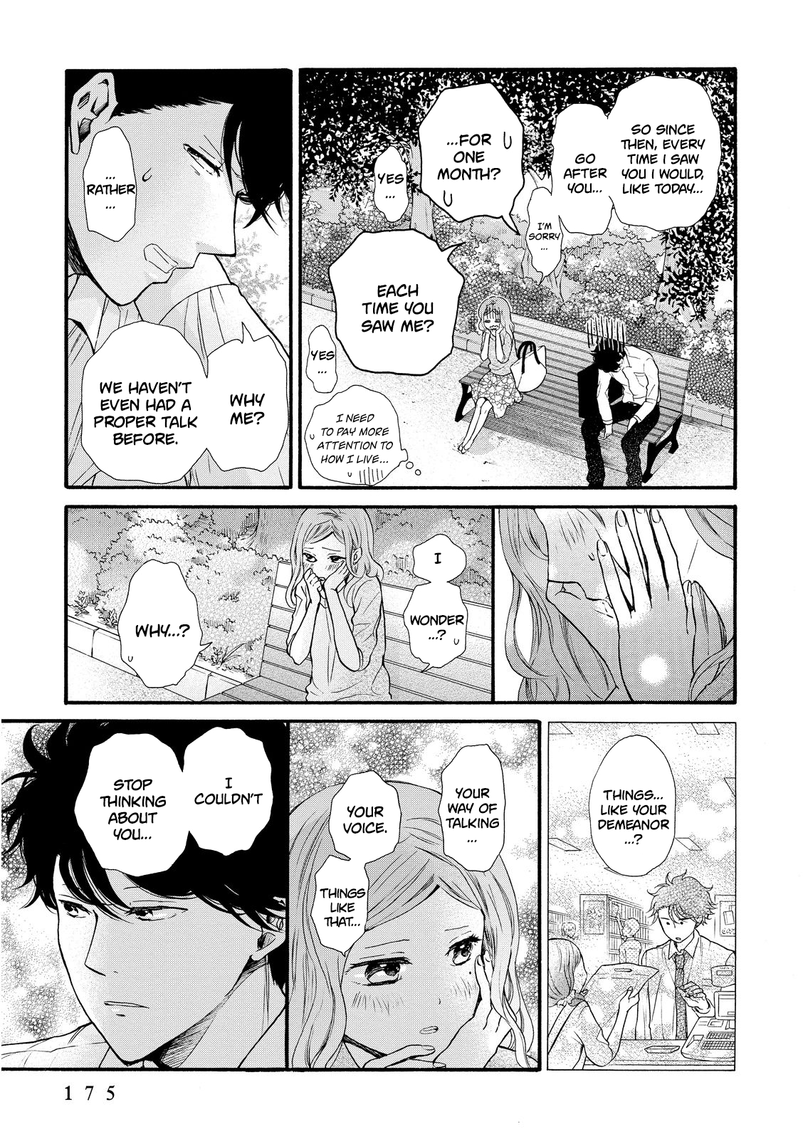 Ohayou Toka Oyasumi Toka - Vol.3 Chapter 18: Another Home