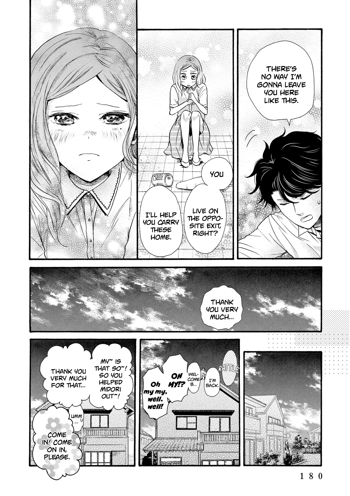 Ohayou Toka Oyasumi Toka - Vol.3 Chapter 18: Another Home