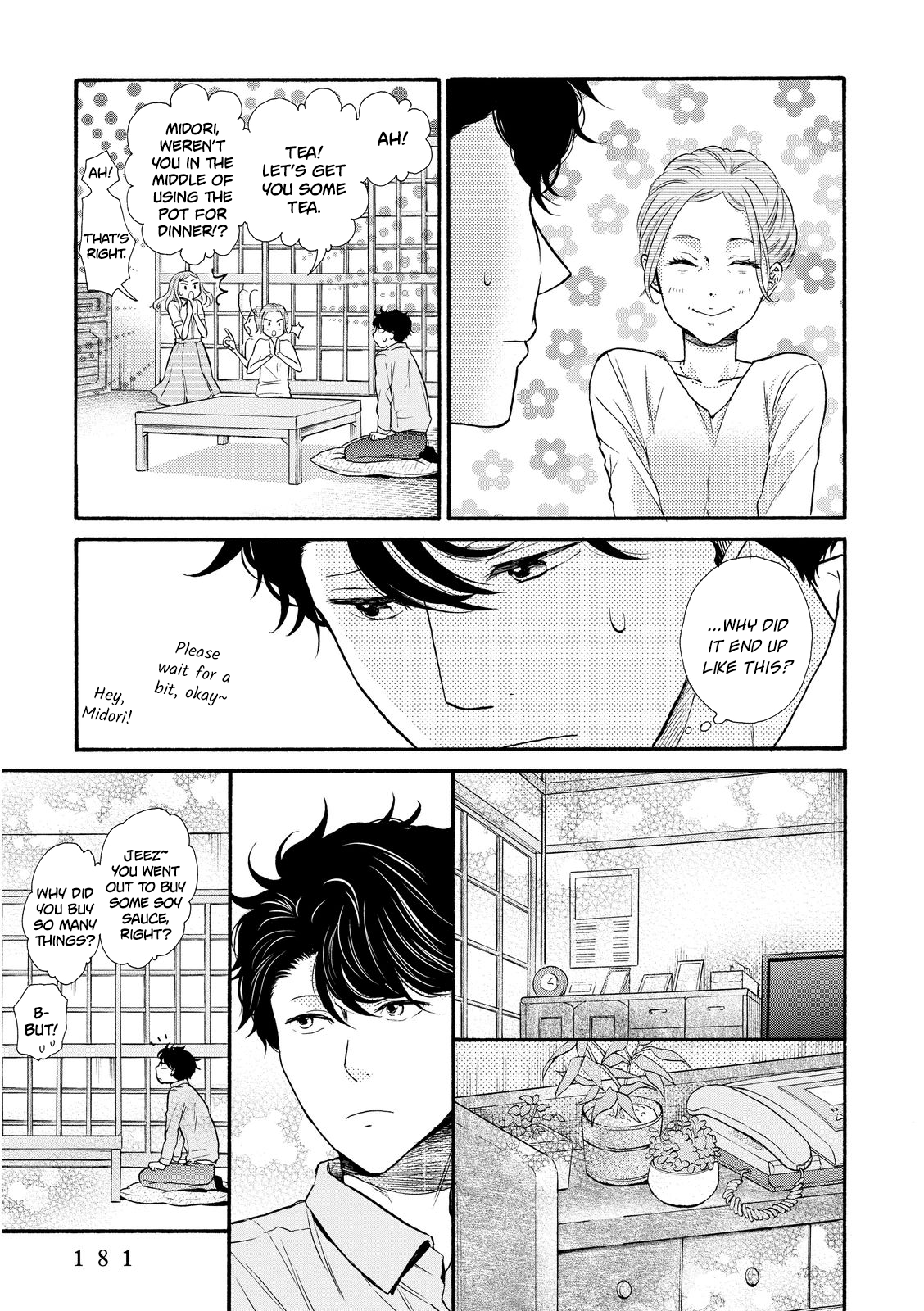 Ohayou Toka Oyasumi Toka - Vol.3 Chapter 18: Another Home