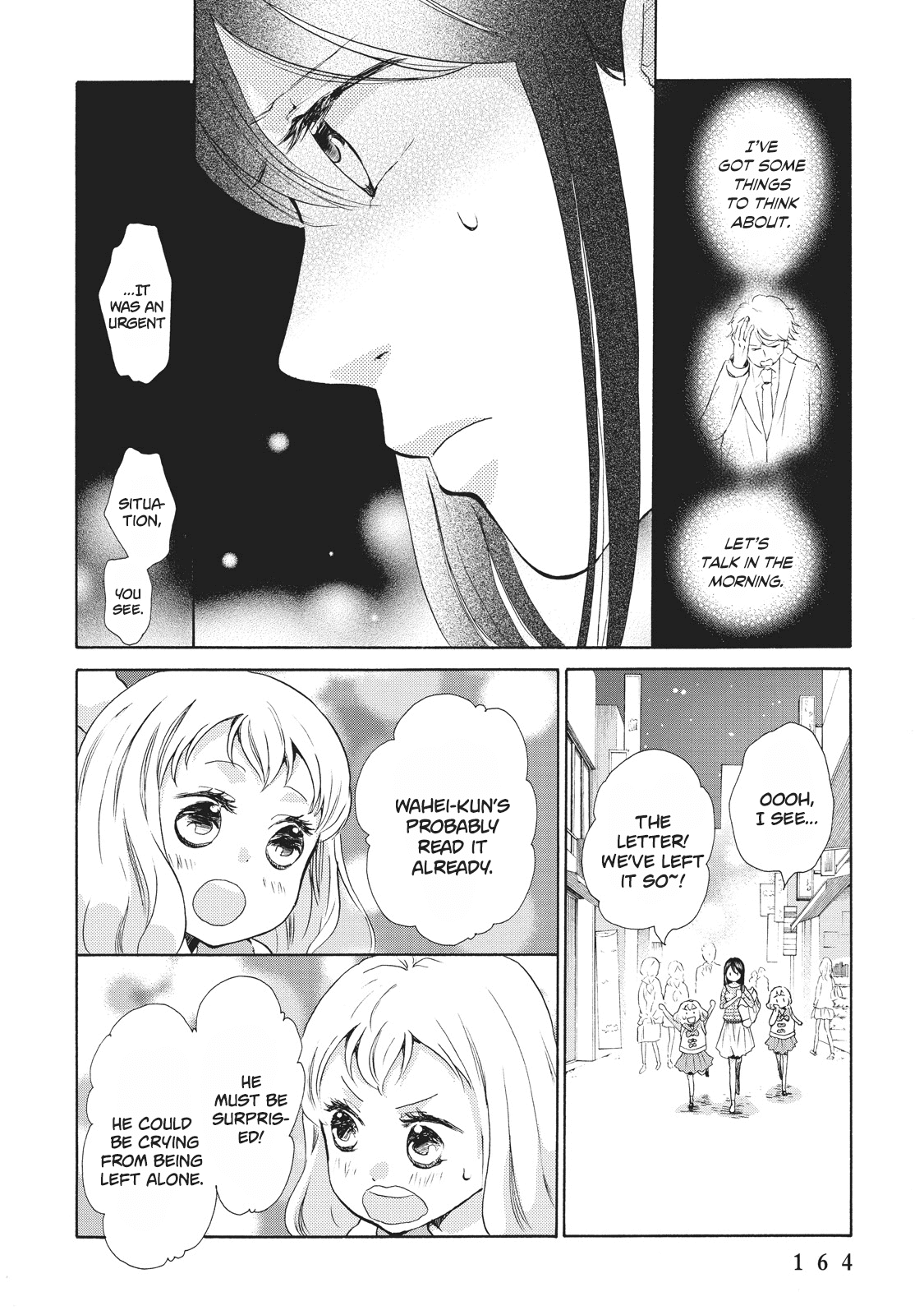 Ohayou Toka Oyasumi Toka - Chapter 6: I M Home