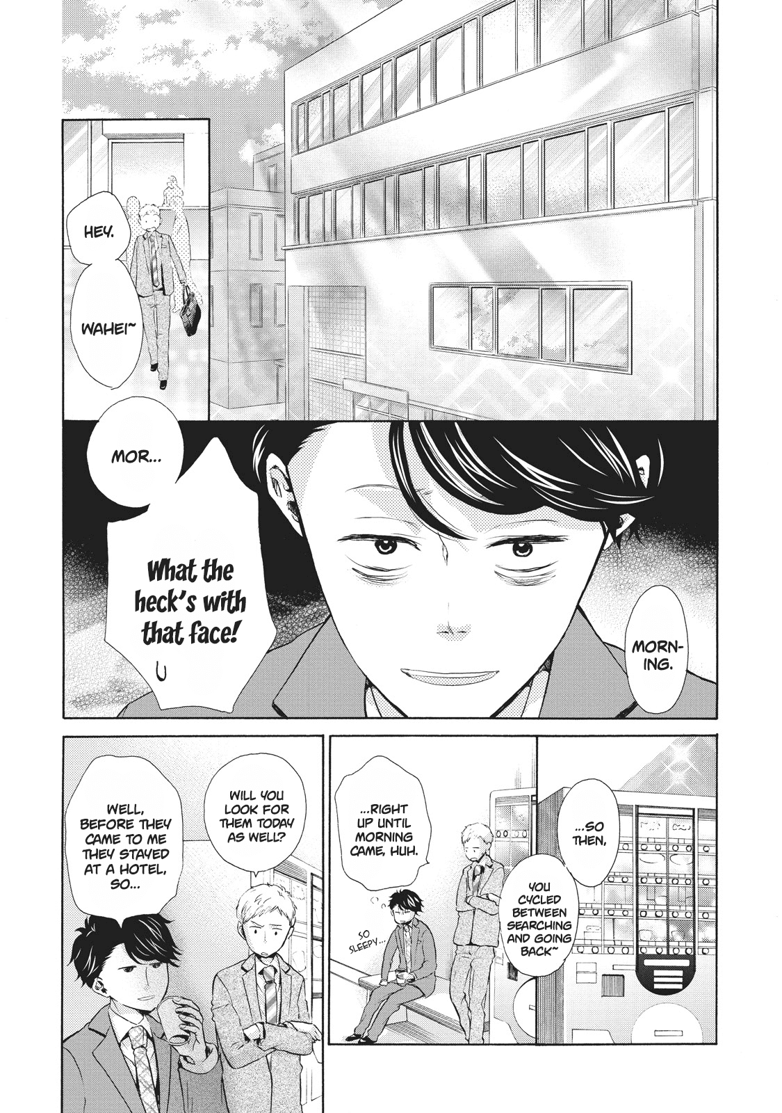 Ohayou Toka Oyasumi Toka - Chapter 6: I M Home