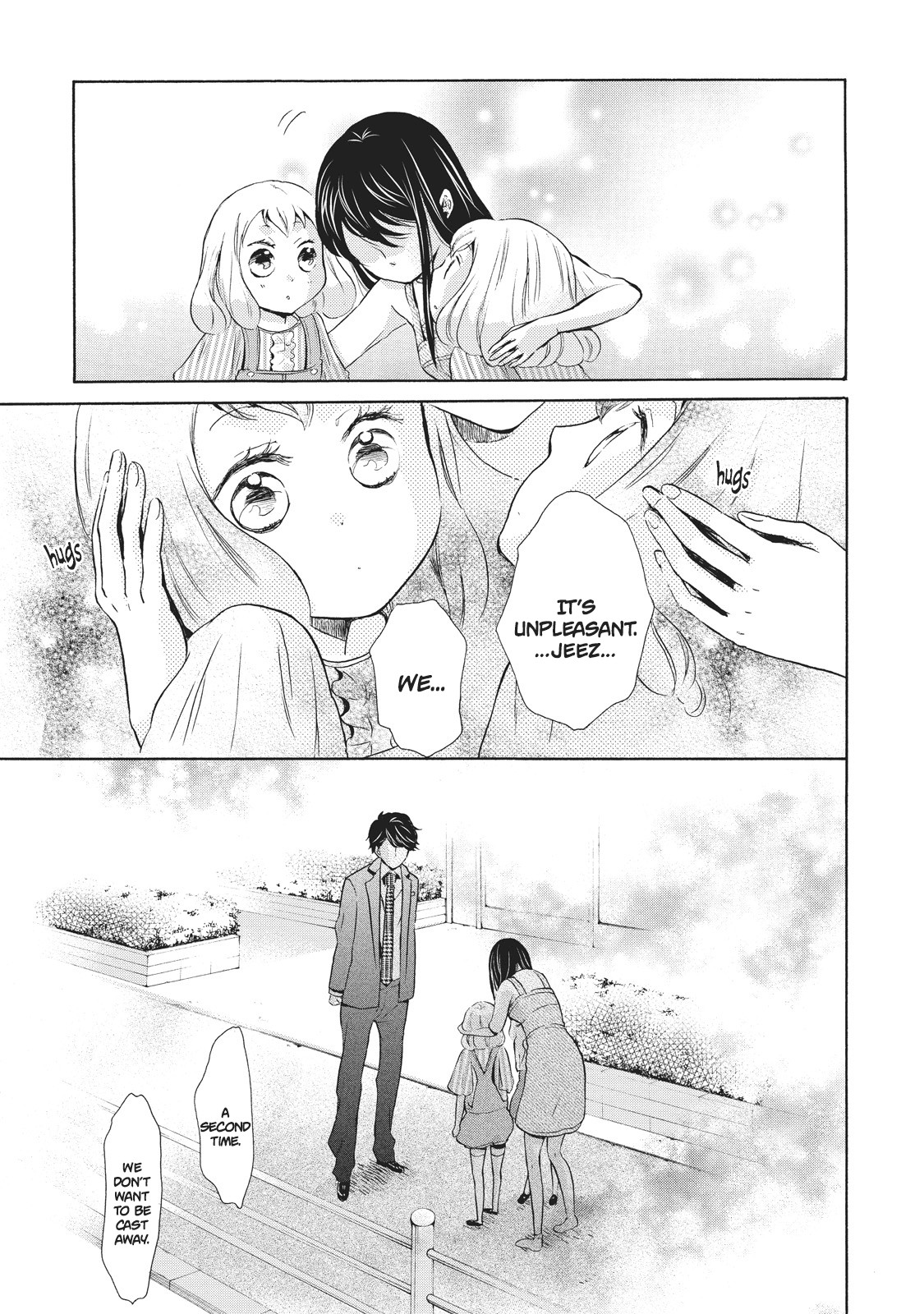 Ohayou Toka Oyasumi Toka - Chapter 6: I M Home