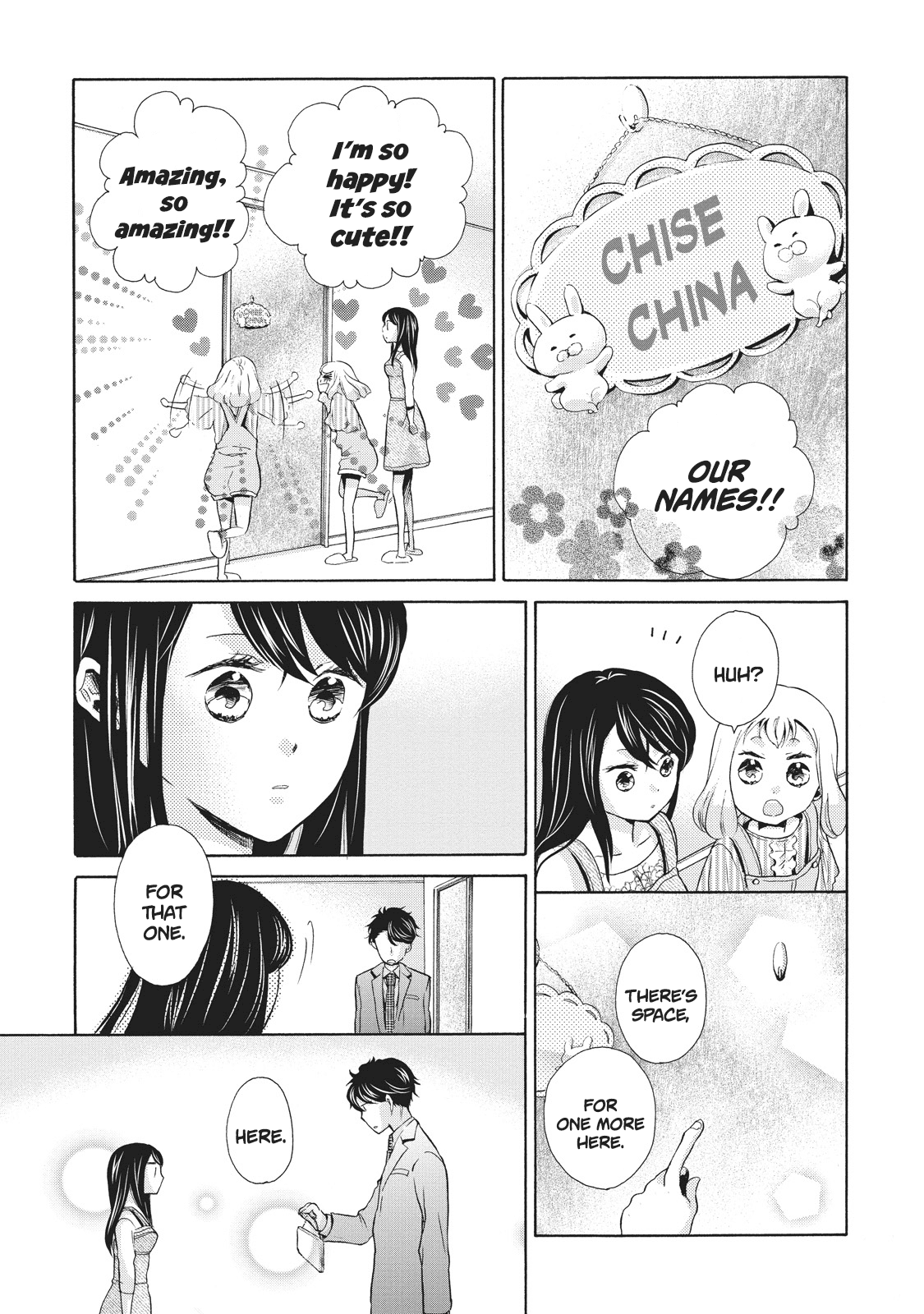 Ohayou Toka Oyasumi Toka - Chapter 6: I M Home