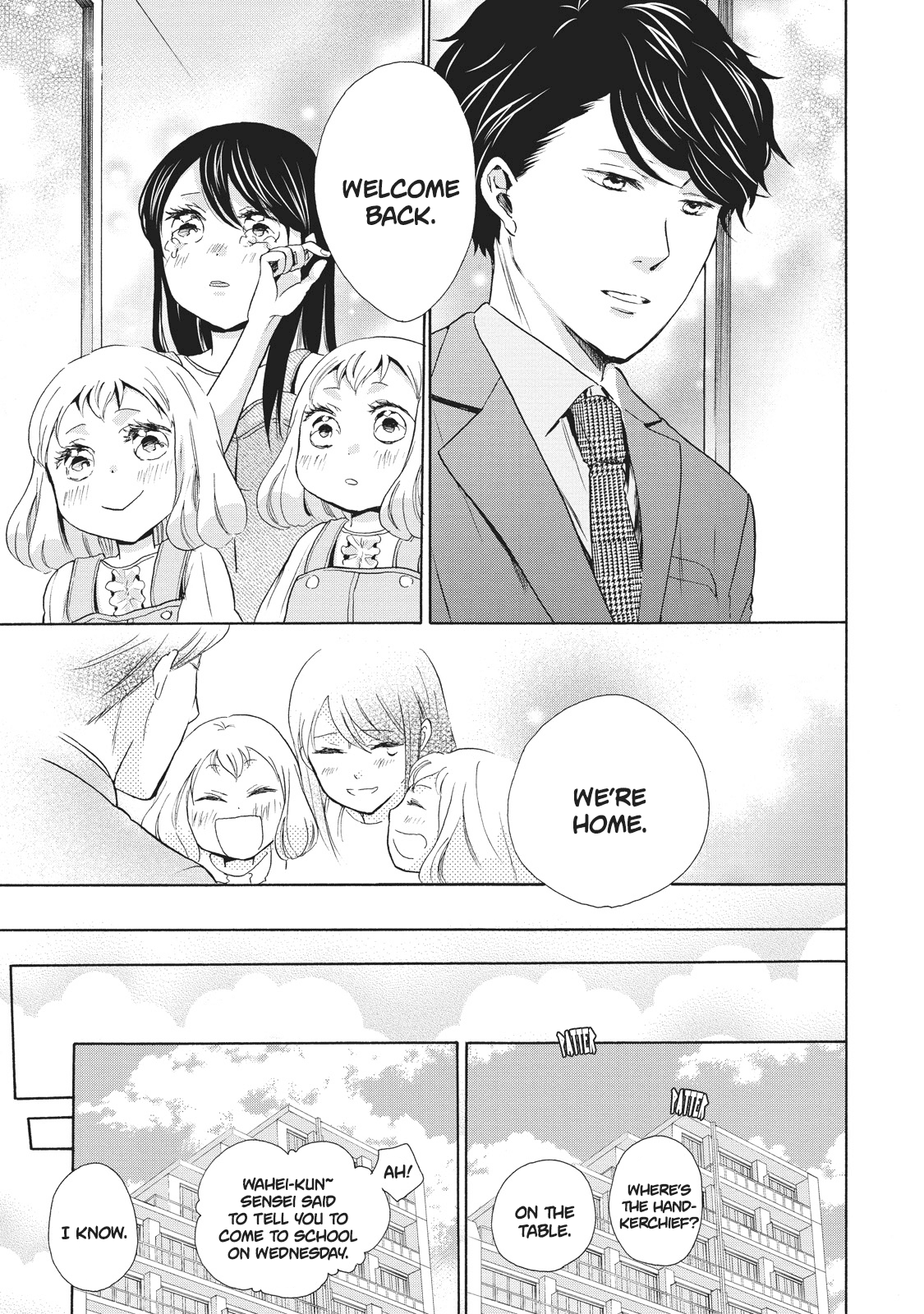 Ohayou Toka Oyasumi Toka - Chapter 6: I M Home