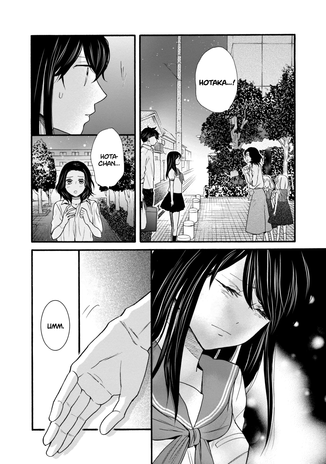 Ohayou Toka Oyasumi Toka - Vol.4 Chapter 23: Matters Concerning That Day