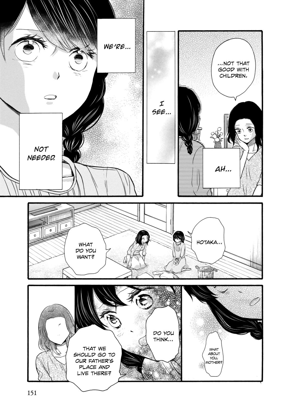 Ohayou Toka Oyasumi Toka - Vol.4 Chapter 23: Matters Concerning That Day