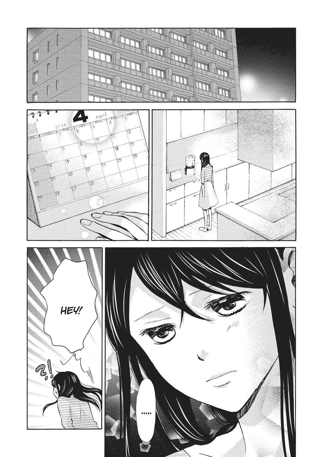 Ohayou Toka Oyasumi Toka - Chapter 5: Something Like Good Morning And Good Night