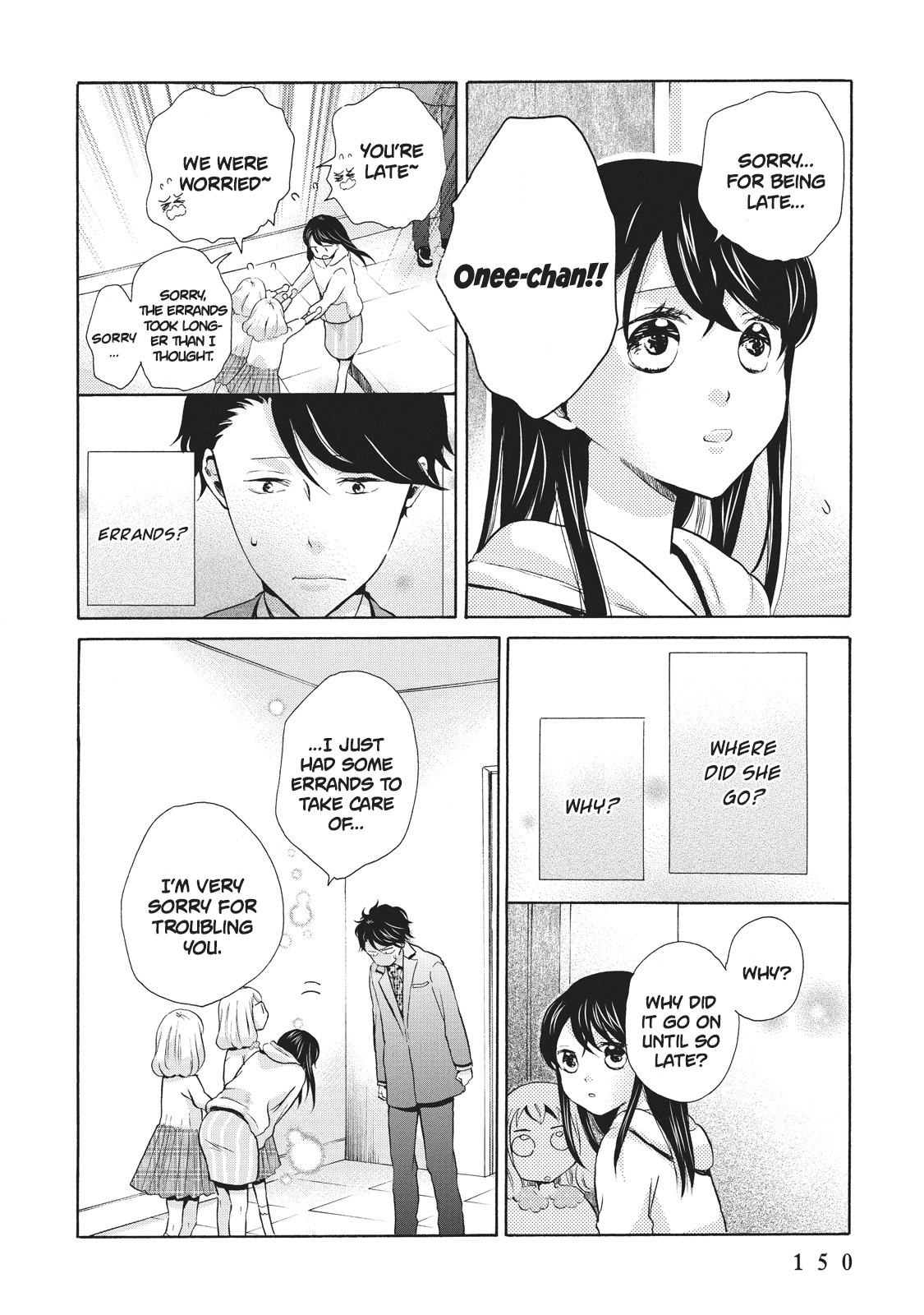 Ohayou Toka Oyasumi Toka - Chapter 5: Something Like Good Morning And Good Night