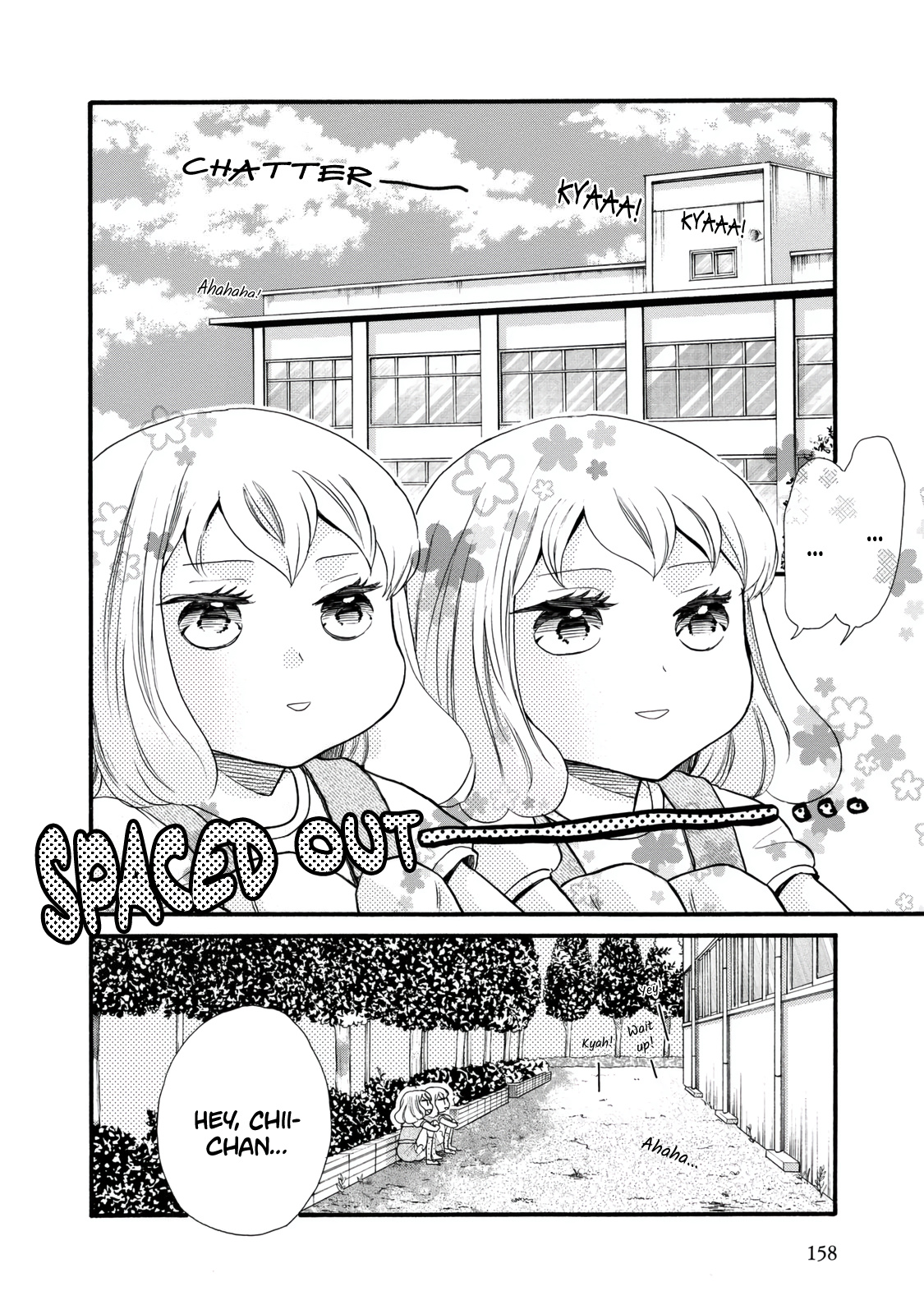 Ohayou Toka Oyasumi Toka - Vol.4 Chapter 24: The Right Choice