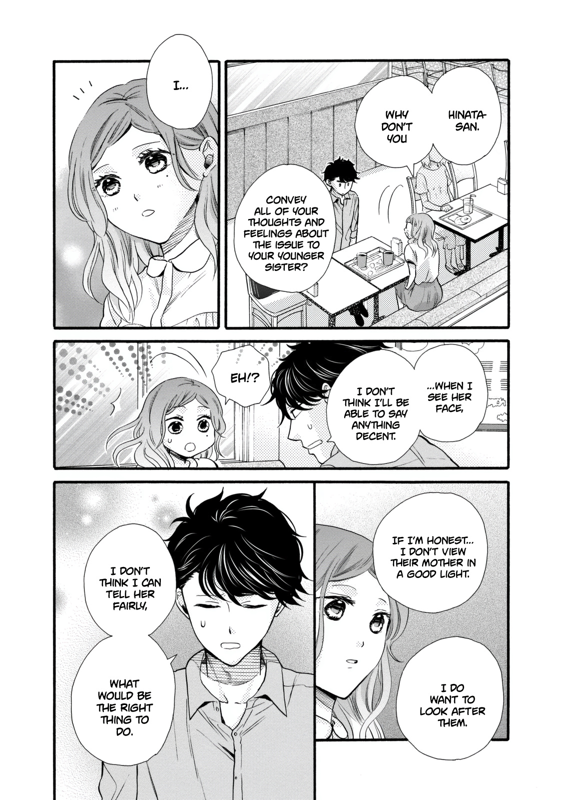 Ohayou Toka Oyasumi Toka - Vol.4 Chapter 24: The Right Choice