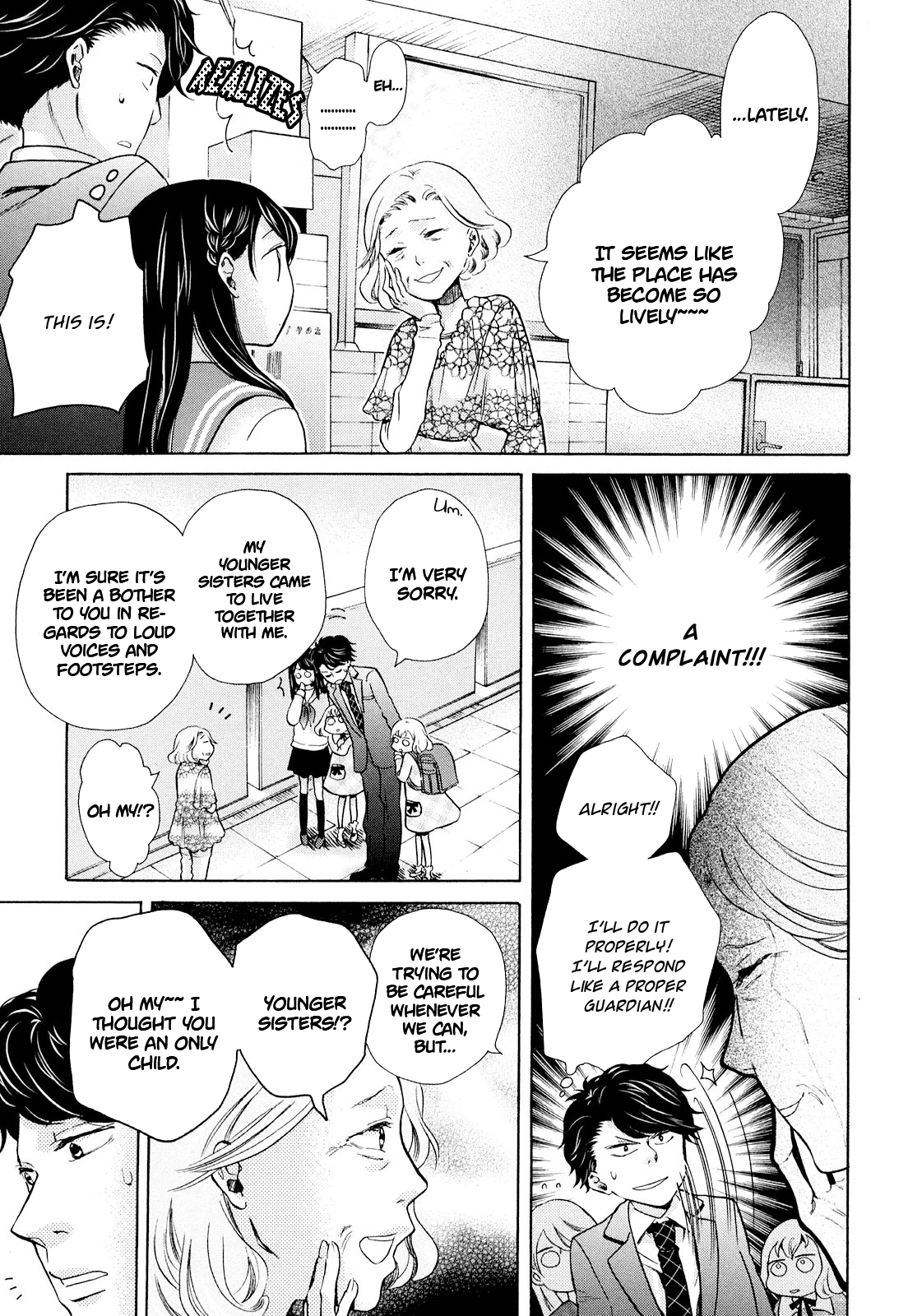 Ohayou Toka Oyasumi Toka - Vol.2 Chapter 7: The Difficult Meaning Of Family