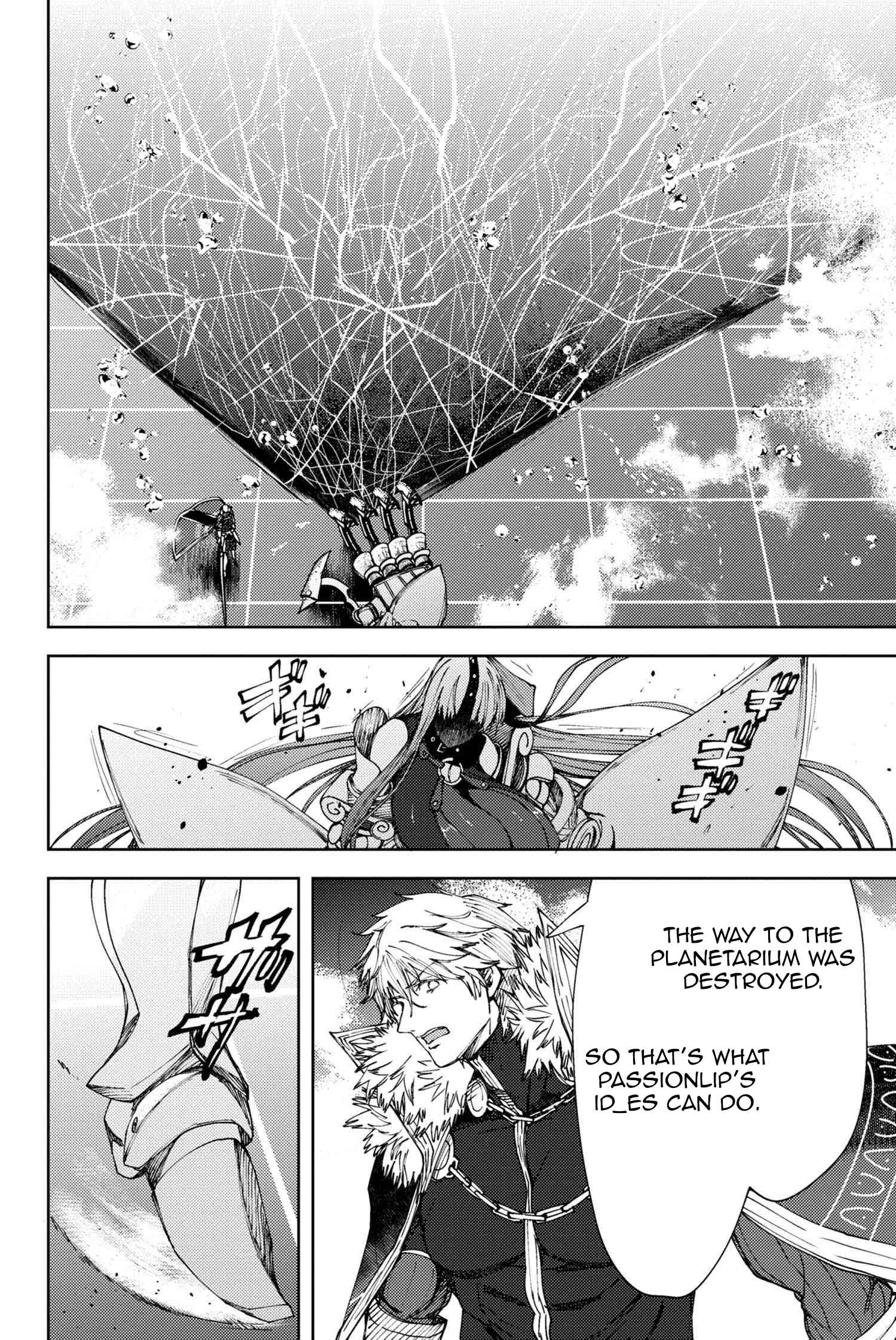 Fate/Grand Order -Epic Of Remnant- Deep Sea Cyber-Paradise Se.ra.ph - Chapter 14.2: The Nutcracker Once More I - 2