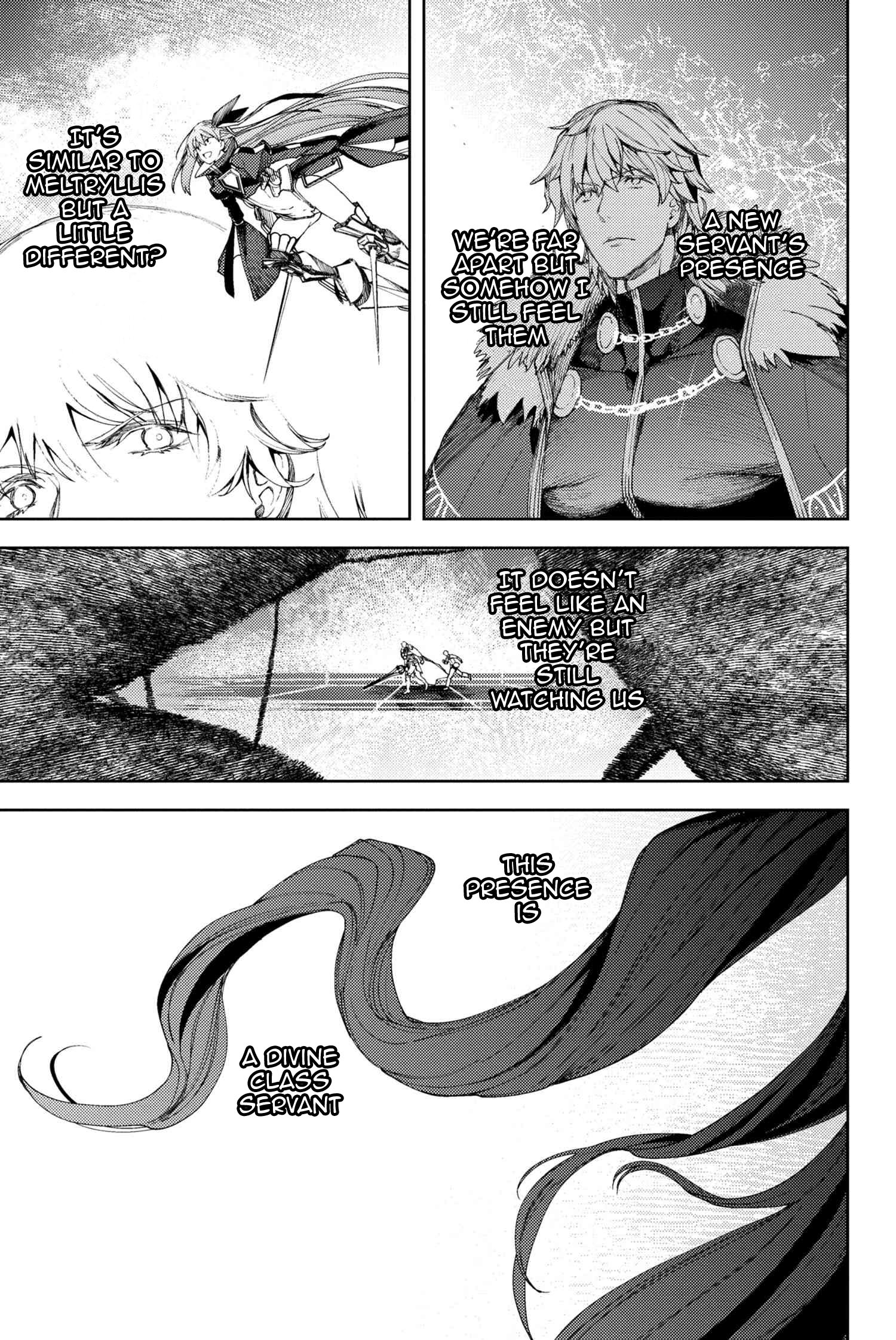 Fate/Grand Order -Epic Of Remnant- Deep Sea Cyber-Paradise Se.ra.ph - Chapter 5.2: Swan Lake Returns V - 2