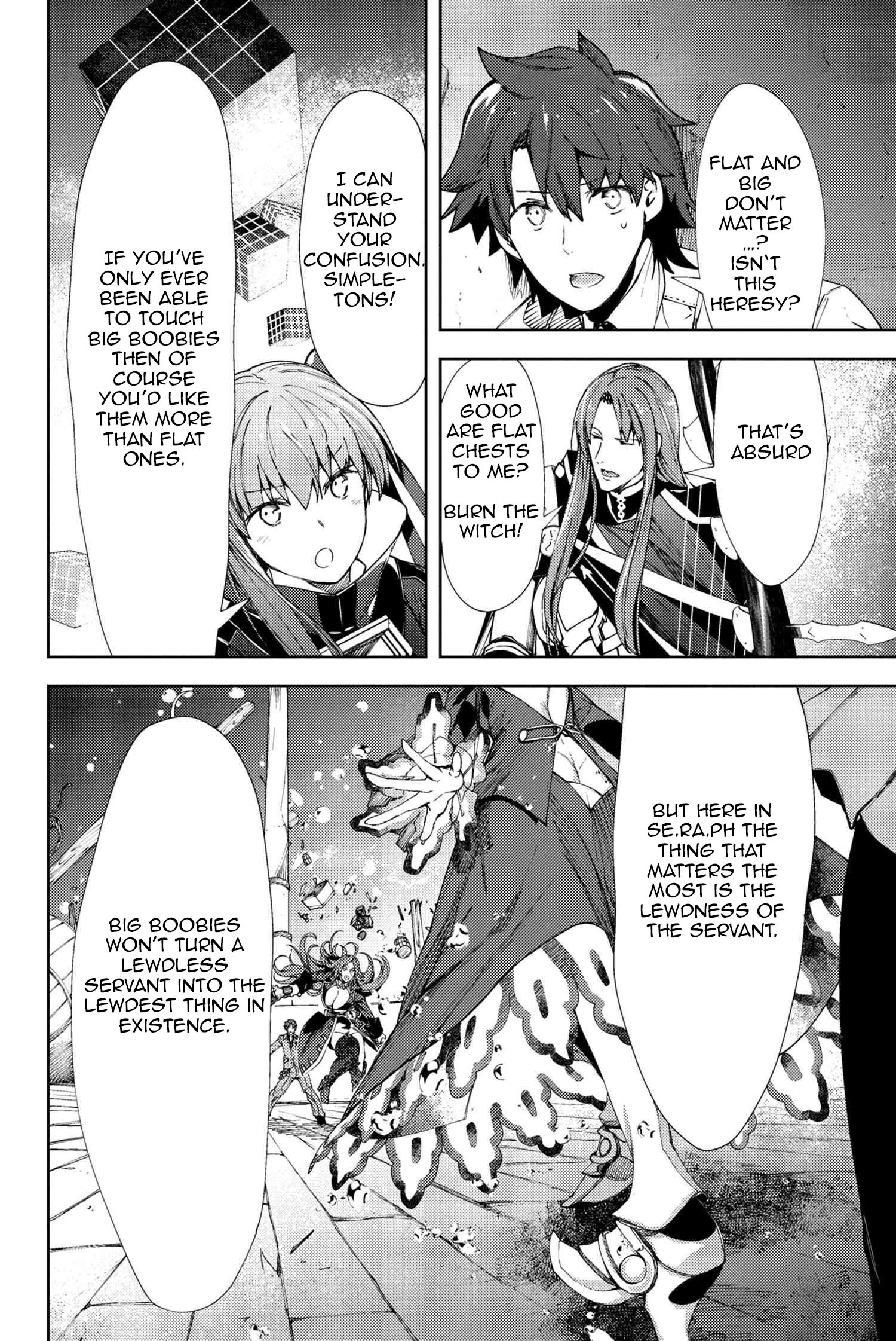 Fate/Grand Order -Epic Of Remnant- Deep Sea Cyber-Paradise Se.ra.ph - Chapter 10.5: Interlewd I - 1