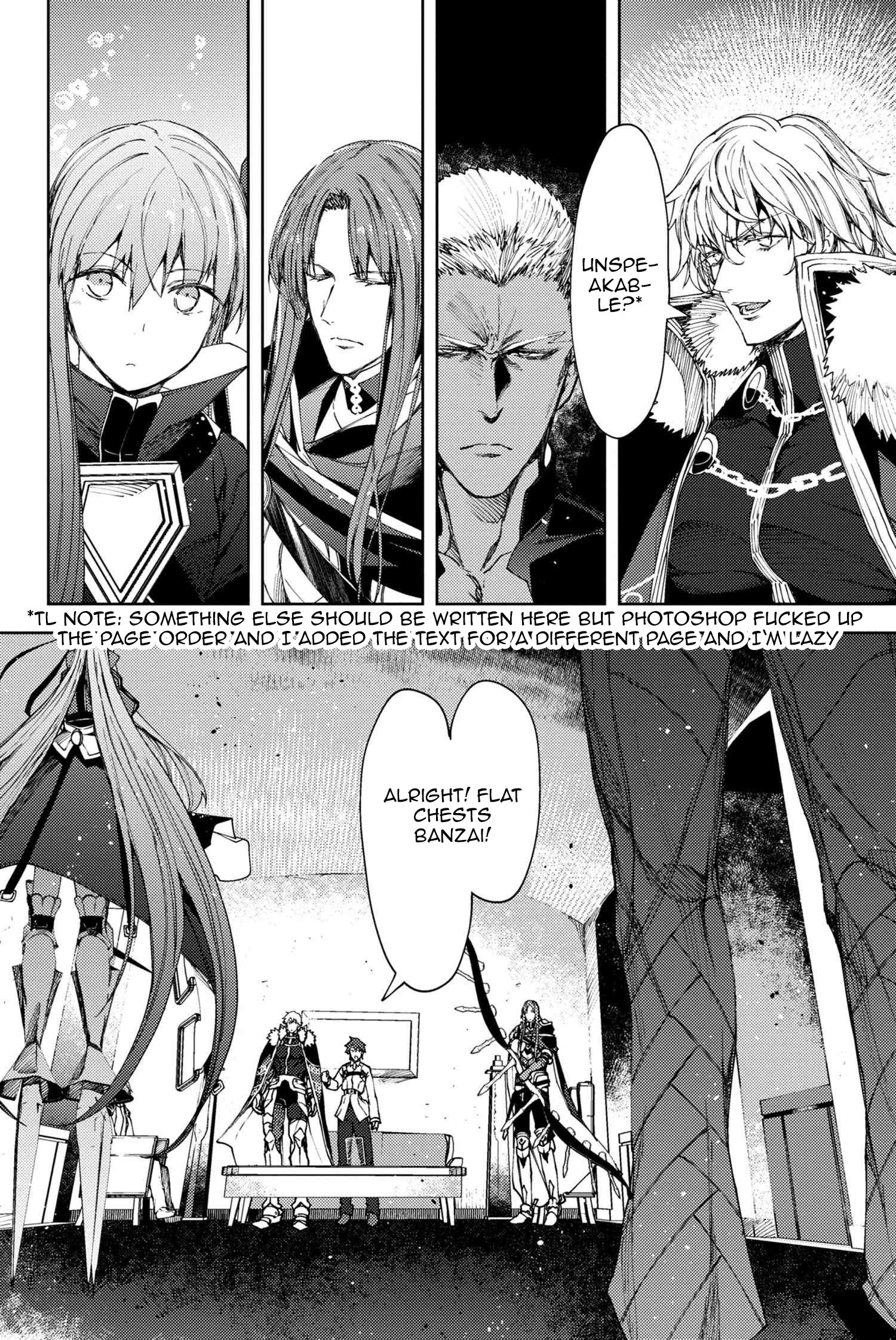 Fate/Grand Order -Epic Of Remnant- Deep Sea Cyber-Paradise Se.ra.ph - Chapter 10.5: Interlewd I - 1