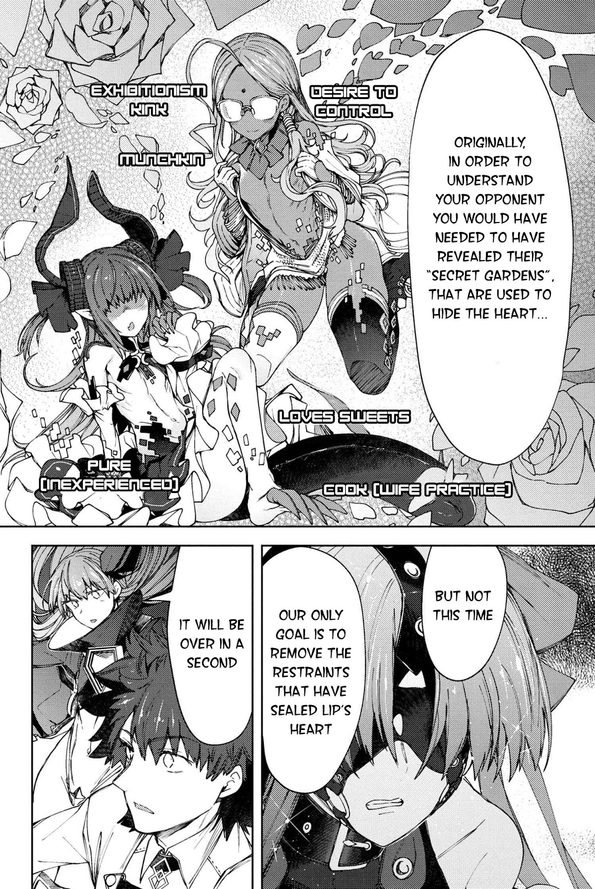 Fate/Grand Order -Epic Of Remnant- Deep Sea Cyber-Paradise Se.ra.ph - Chapter 17.1: The Nutcracker Once More Iv - 1