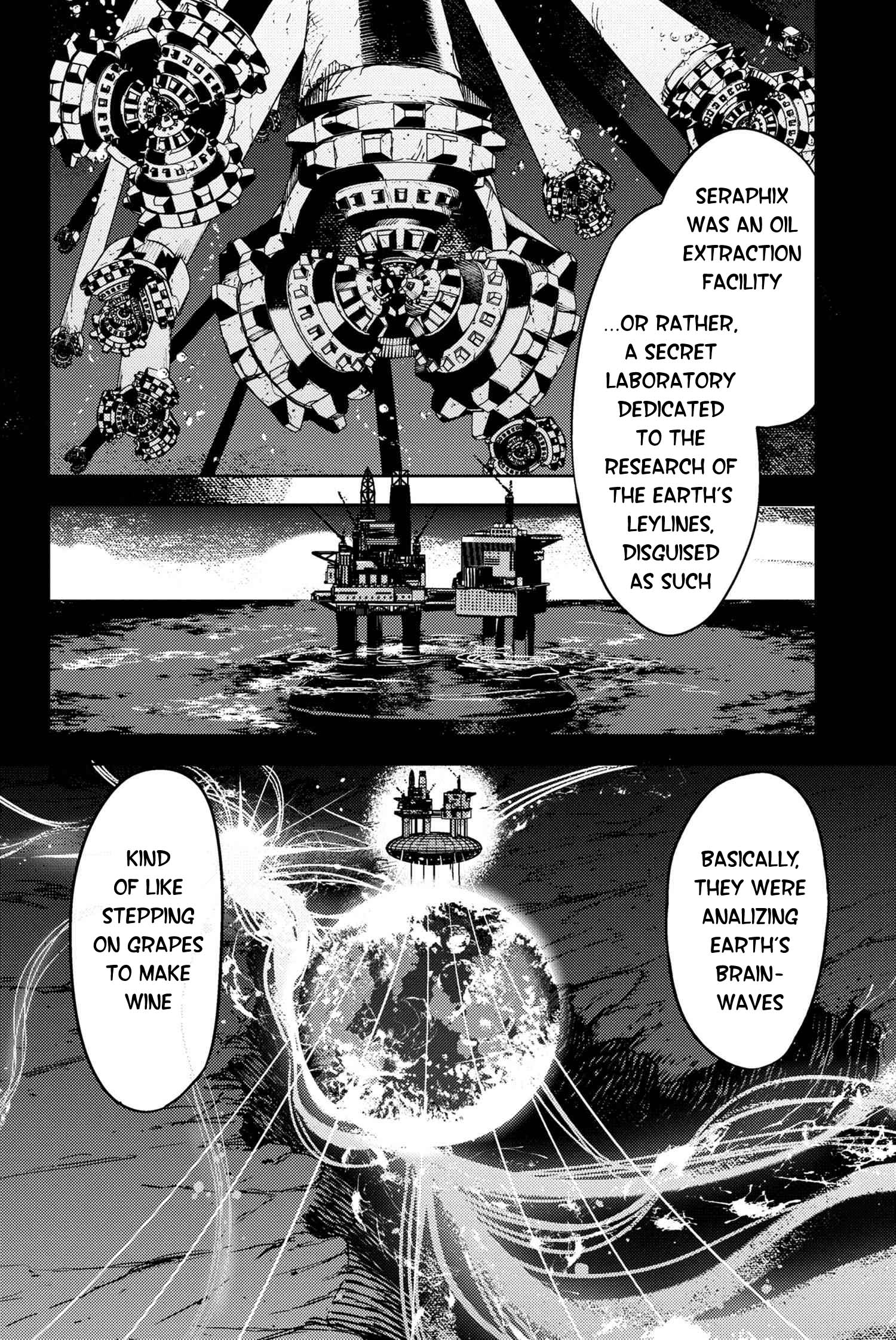 Fate/Grand Order -Epic Of Remnant- Deep Sea Cyber-Paradise Se.ra.ph - Chapter 33.1: The Sinking Beauty Ix - 1