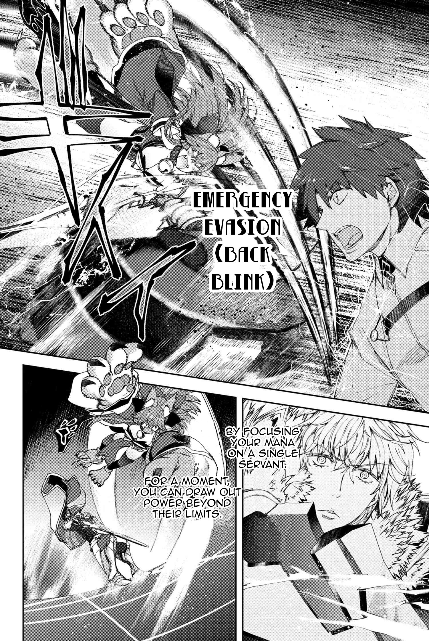 Fate/Grand Order -Epic Of Remnant- Deep Sea Cyber-Paradise Se.ra.ph - Chapter 13.2: The False-Stepped Coppélia Vi - 2