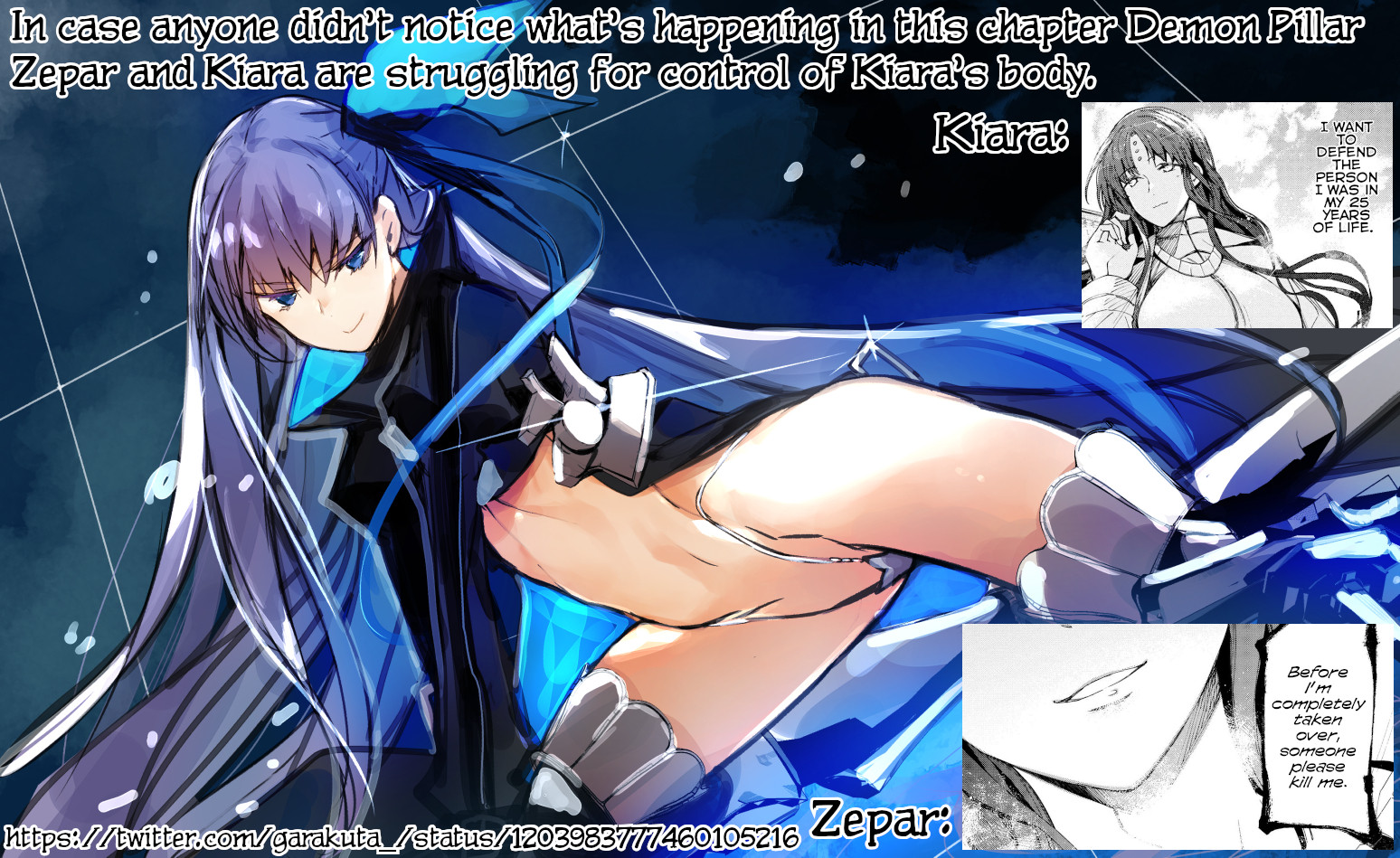 Fate/Grand Order -Epic Of Remnant- Deep Sea Cyber-Paradise Se.ra.ph - Chapter 10.3: The False-Stepped Coppélia Iii - 3