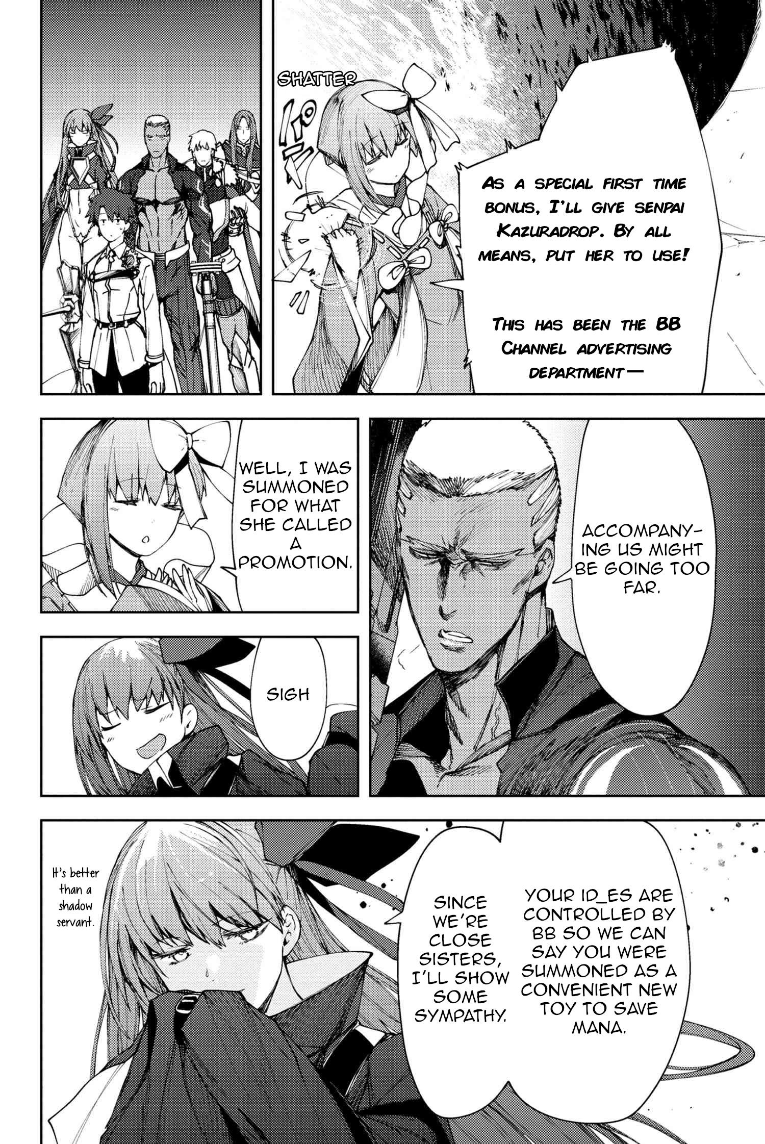 Fate/Grand Order -Epic Of Remnant- Deep Sea Cyber-Paradise Se.ra.ph - Chapter 8.2: The False-Stepped Coppélia I - 2