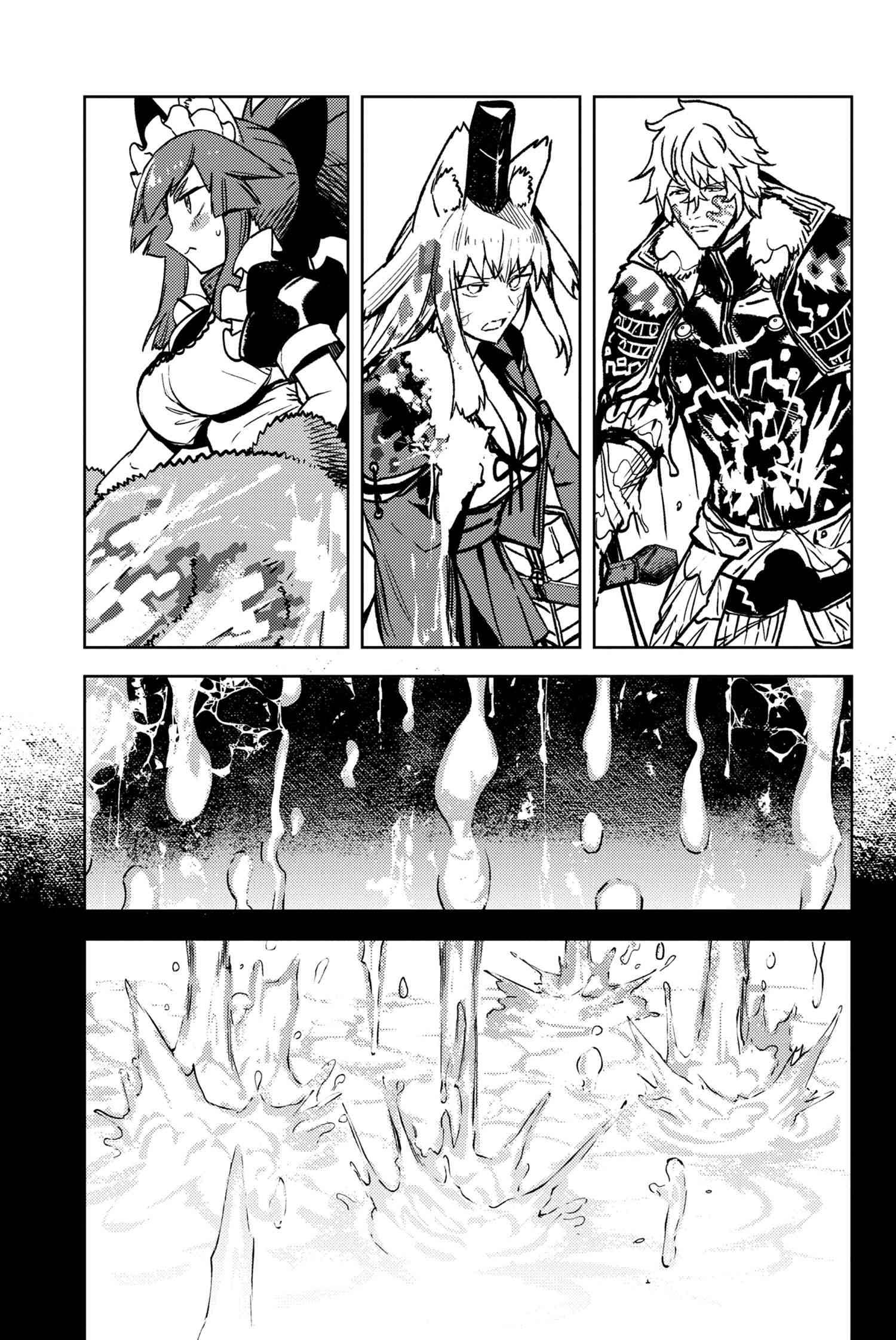 Fate/Grand Order -Epic Of Remnant- Deep Sea Cyber-Paradise Se.ra.ph - Chapter 34.2: The Sinking Beauty X - 2