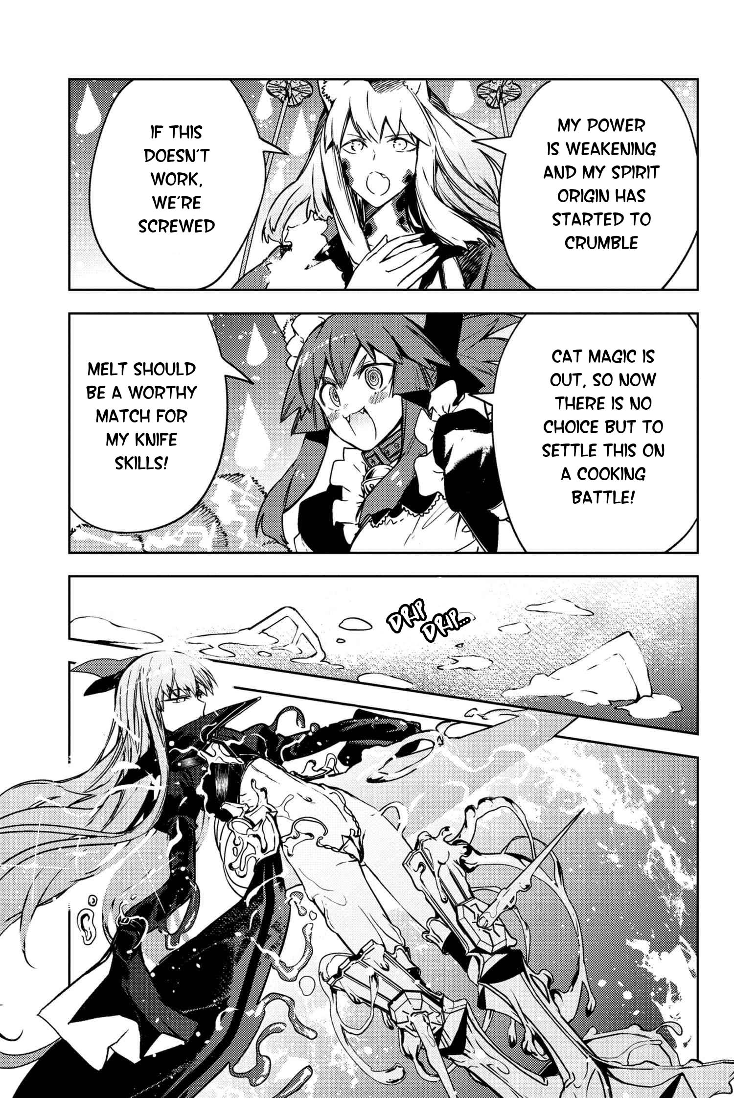 Fate/Grand Order -Epic Of Remnant- Deep Sea Cyber-Paradise Se.ra.ph - Chapter 34.2: The Sinking Beauty X - 2