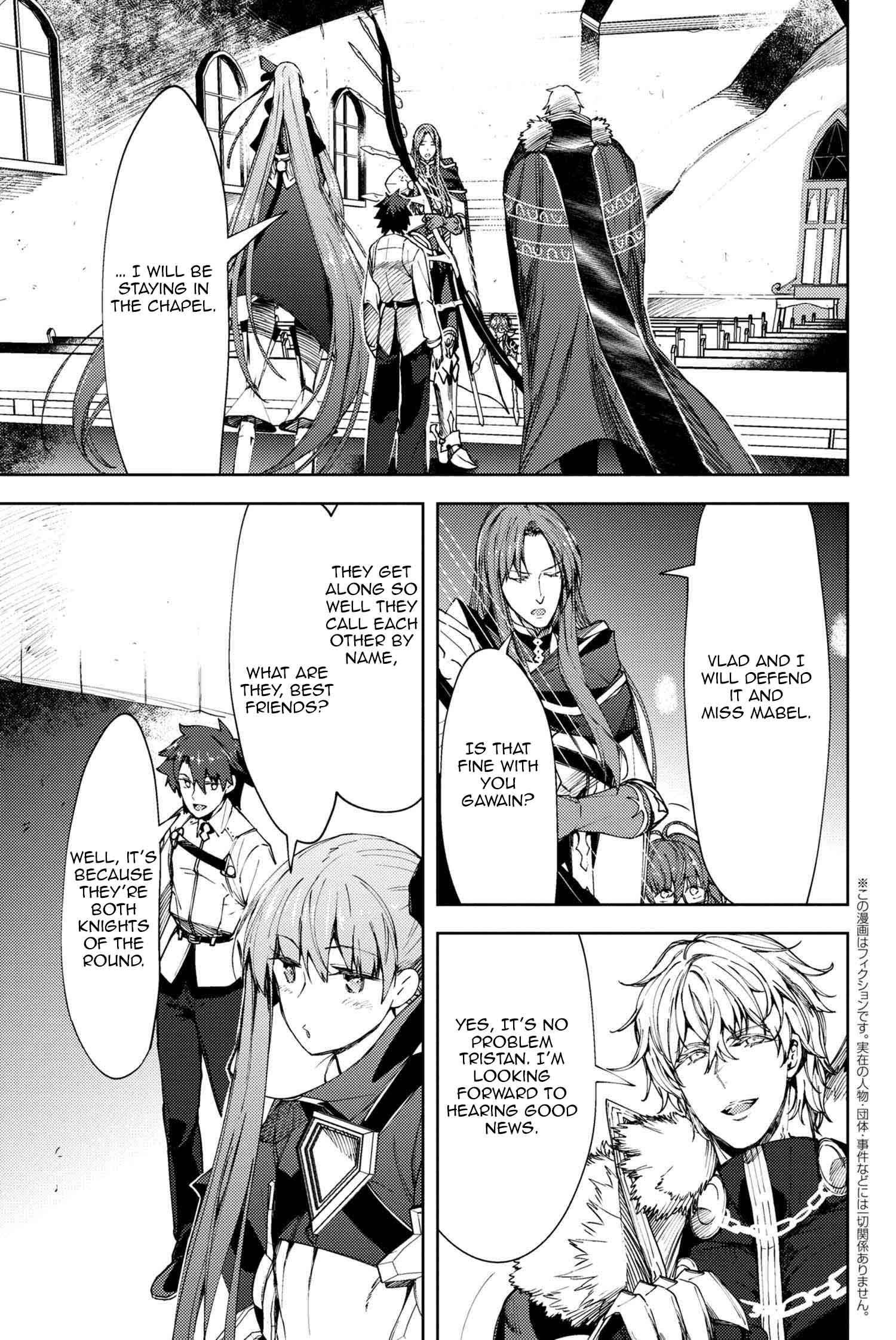 Fate/Grand Order -Epic Of Remnant- Deep Sea Cyber-Paradise Se.ra.ph - Chapter 11.2: The False-Stepped Coppélia Iv - 2