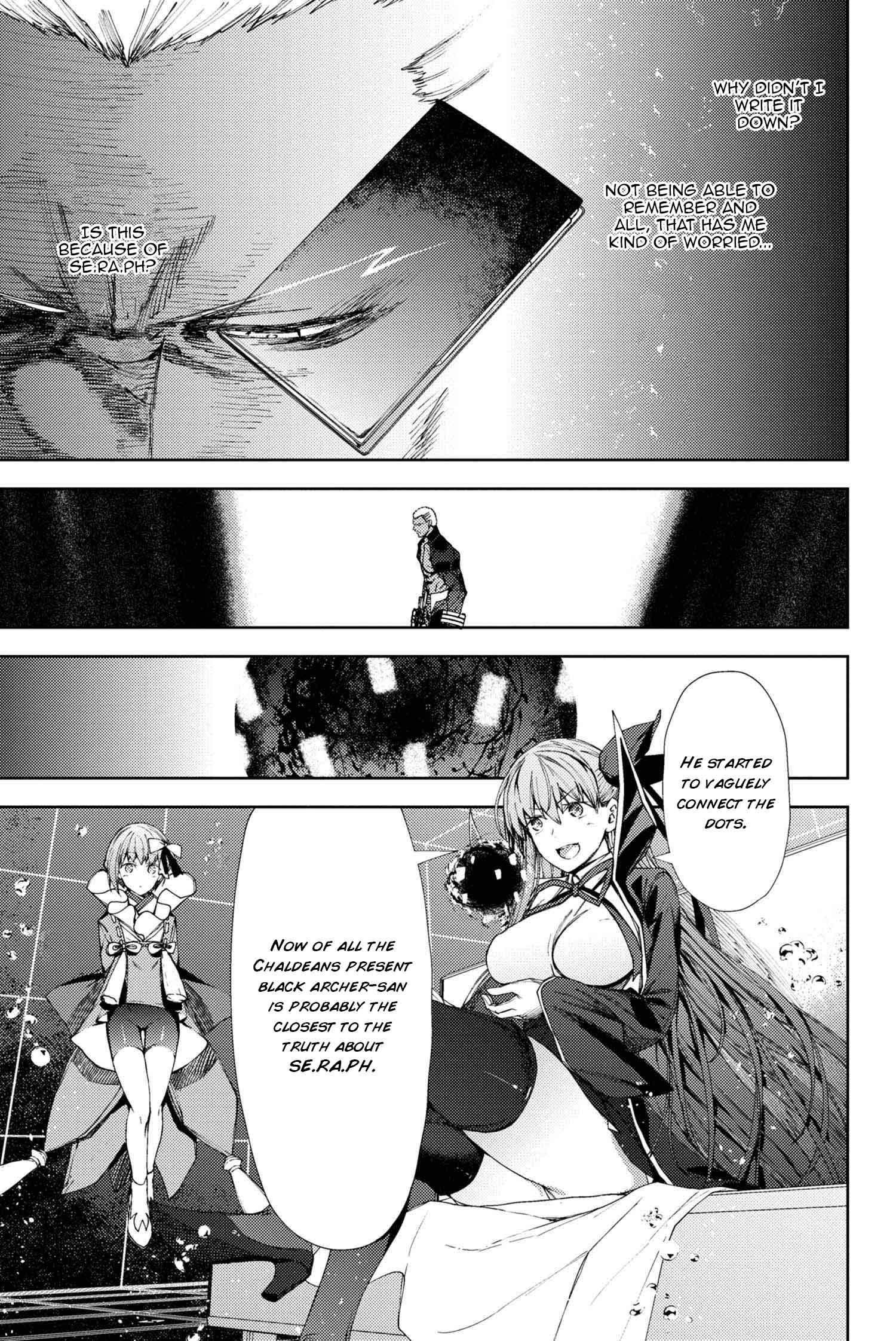 Fate/Grand Order -Epic Of Remnant- Deep Sea Cyber-Paradise Se.ra.ph - Chapter 11.2: The False-Stepped Coppélia Iv - 2