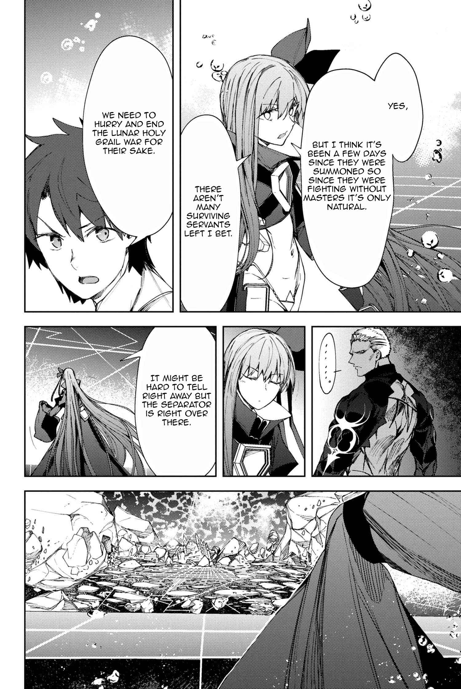 Fate/Grand Order -Epic Of Remnant- Deep Sea Cyber-Paradise Se.ra.ph - Chapter 11.2: The False-Stepped Coppélia Iv - 2